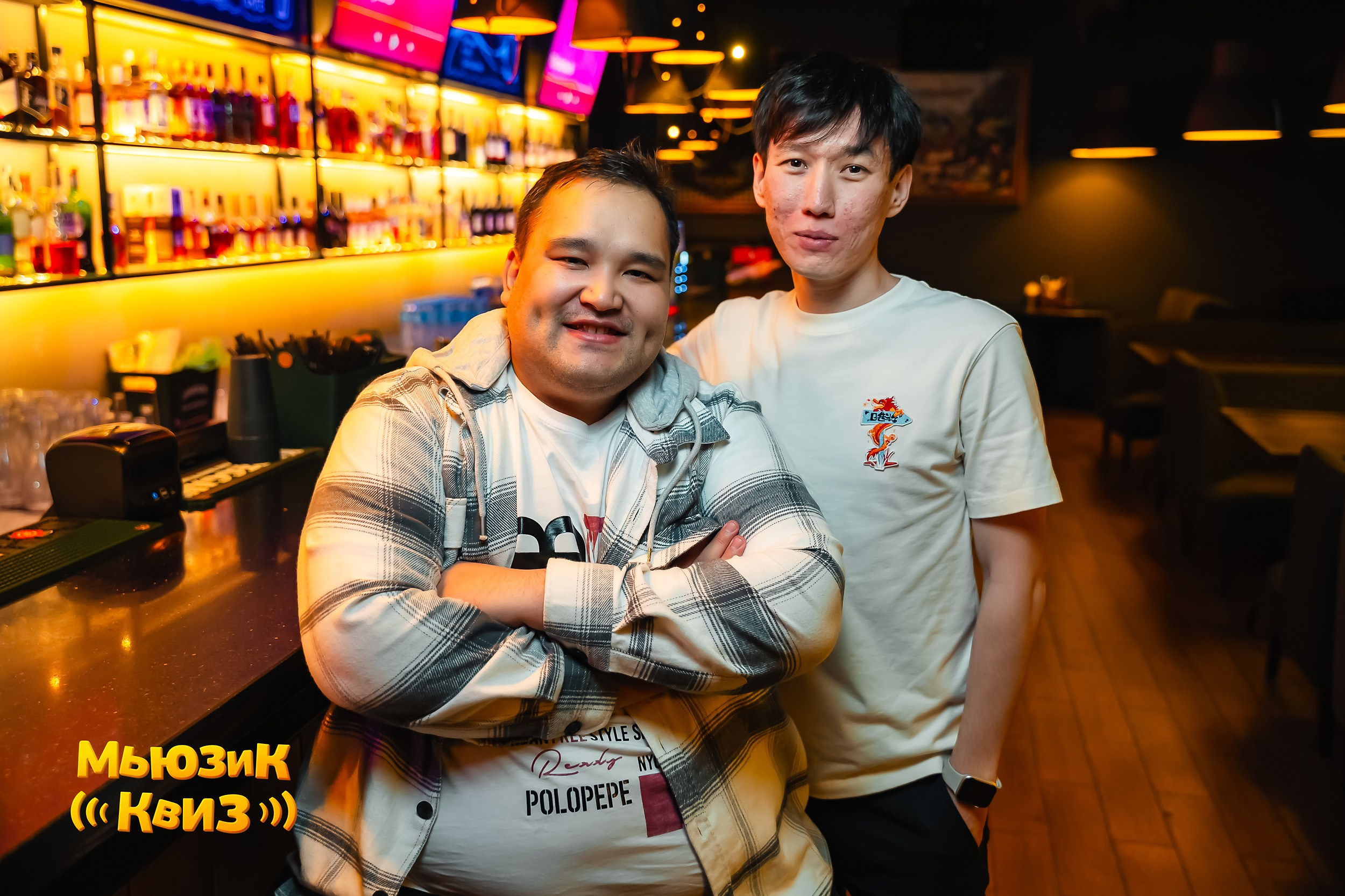 Music Quiz. Кипятком Павлодар