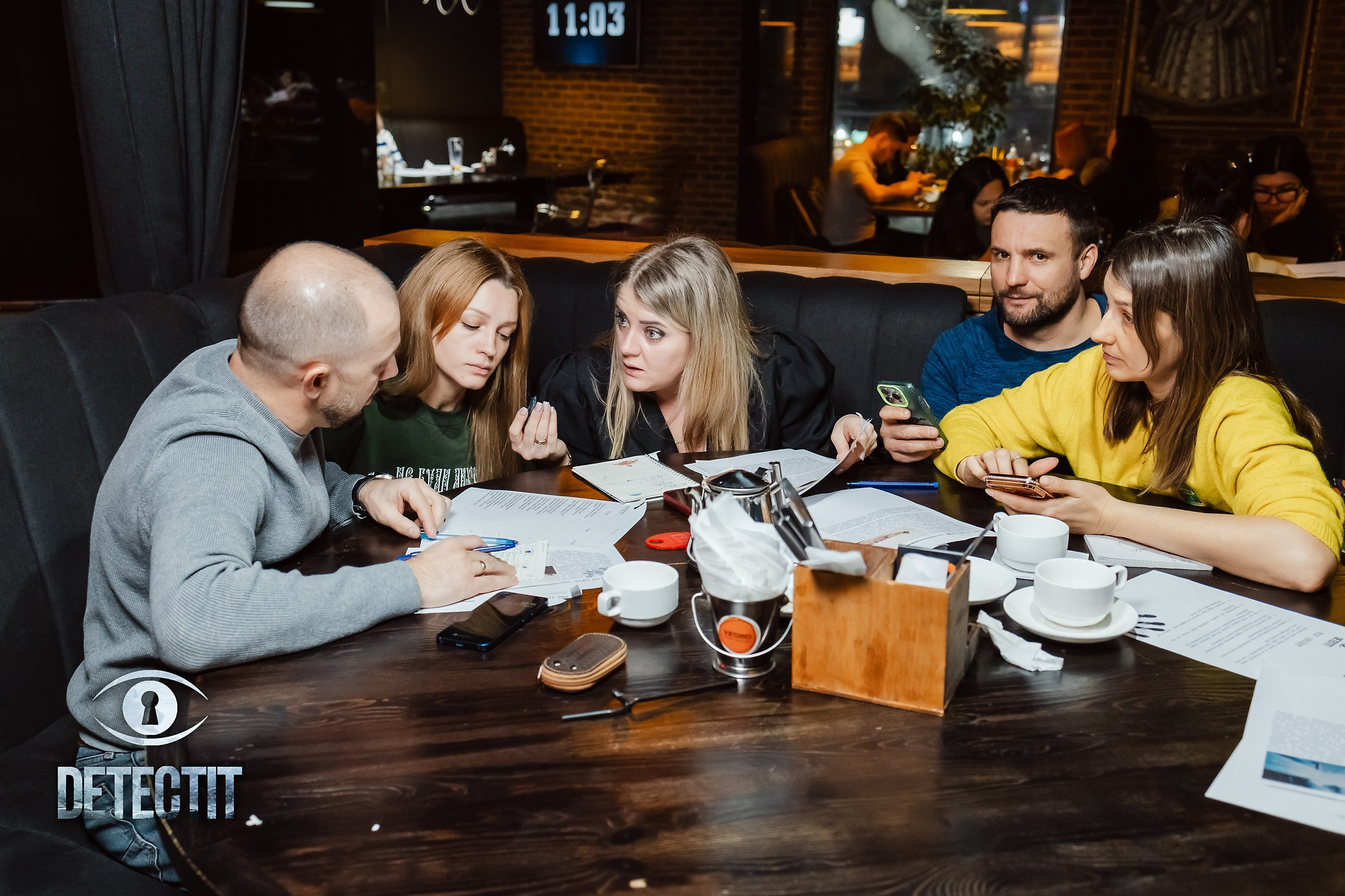 Detect It. Кипятком Павлодар