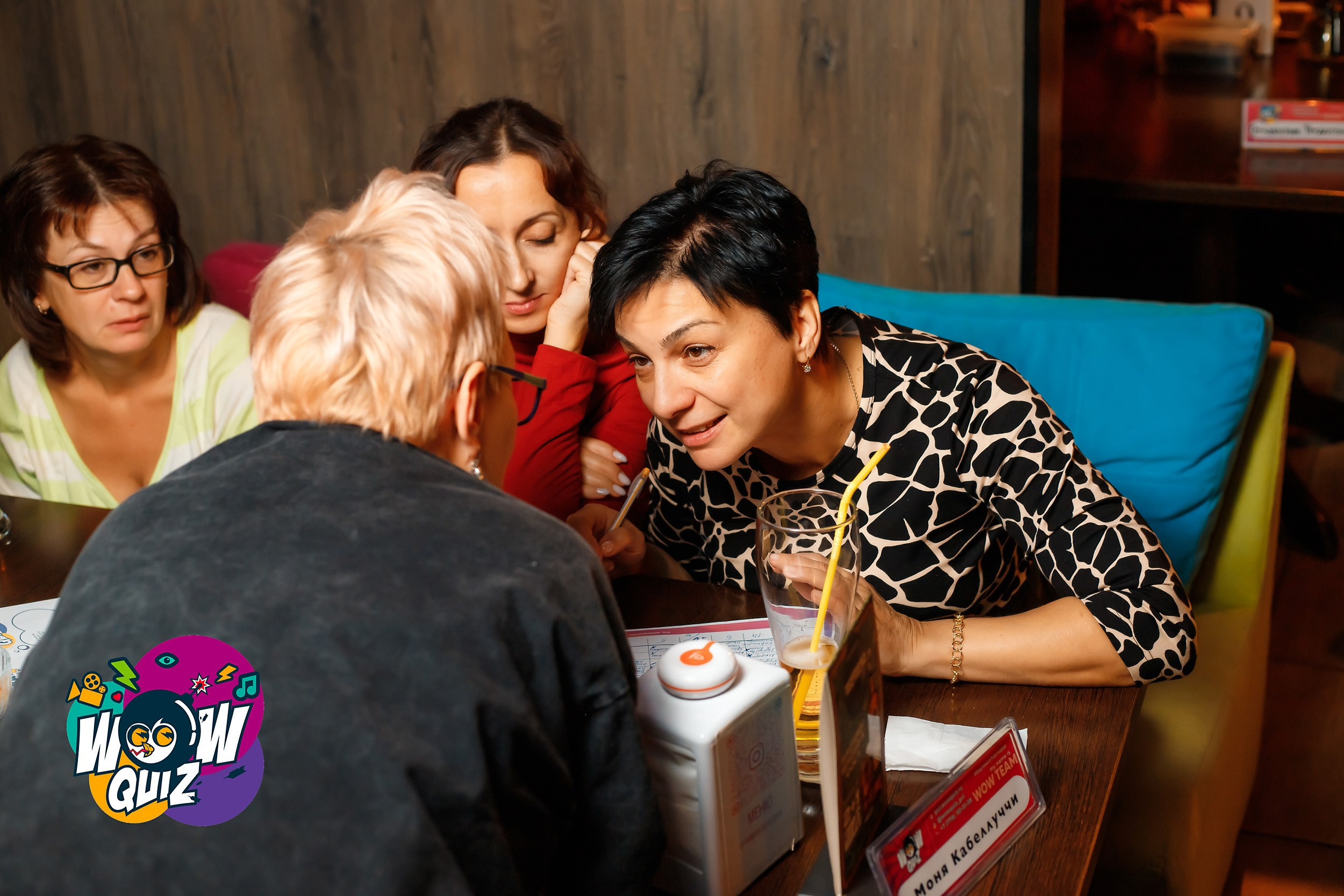 Wow Quiz. Кипятком Павлодар