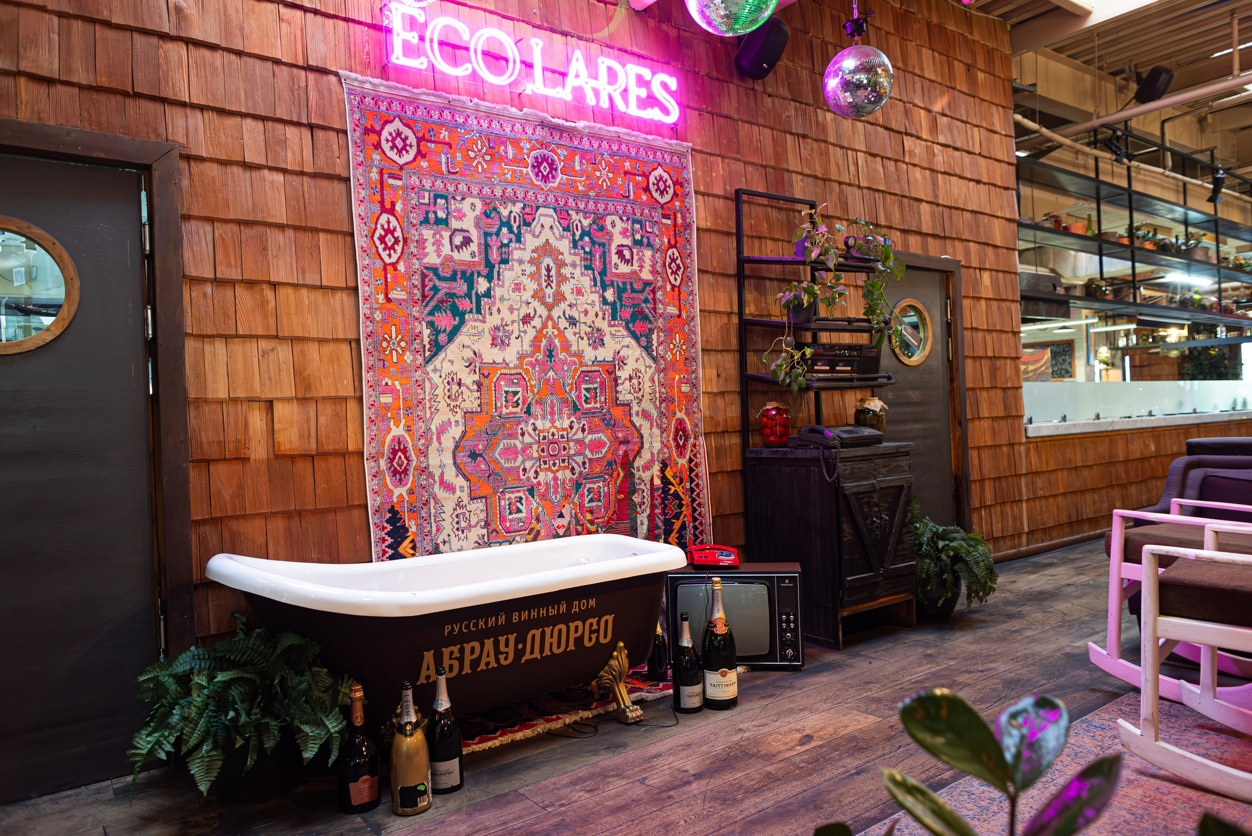 Ресторан Большая кухня. Главная