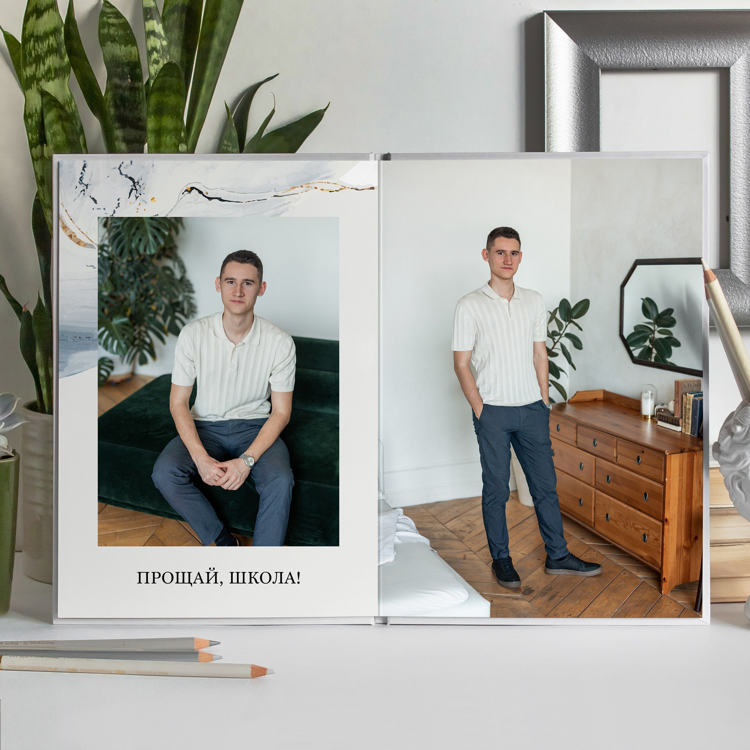 Альбом 9 и 11 класса (5 разворотов). ФОТОГРАФ ВЫПУСКНЫХ АЛЬБОМОВ в Краснодаре Ворчик Татьяна