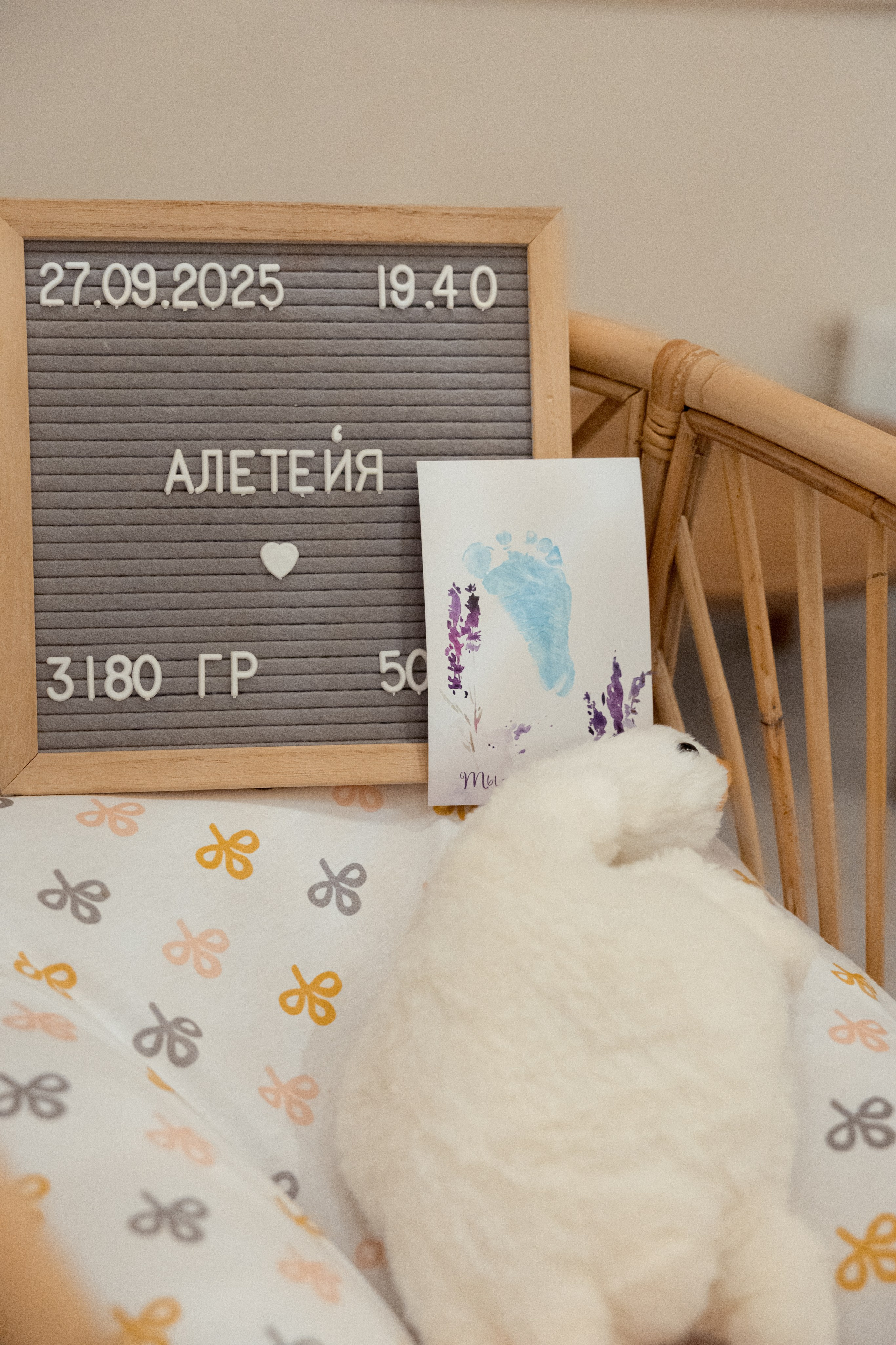 Рождение Алетеи. Щелковский перинатальный центр. Фотограф на роды в Москве. Фото и видео родов. Фотопроект «Продолжение рода»