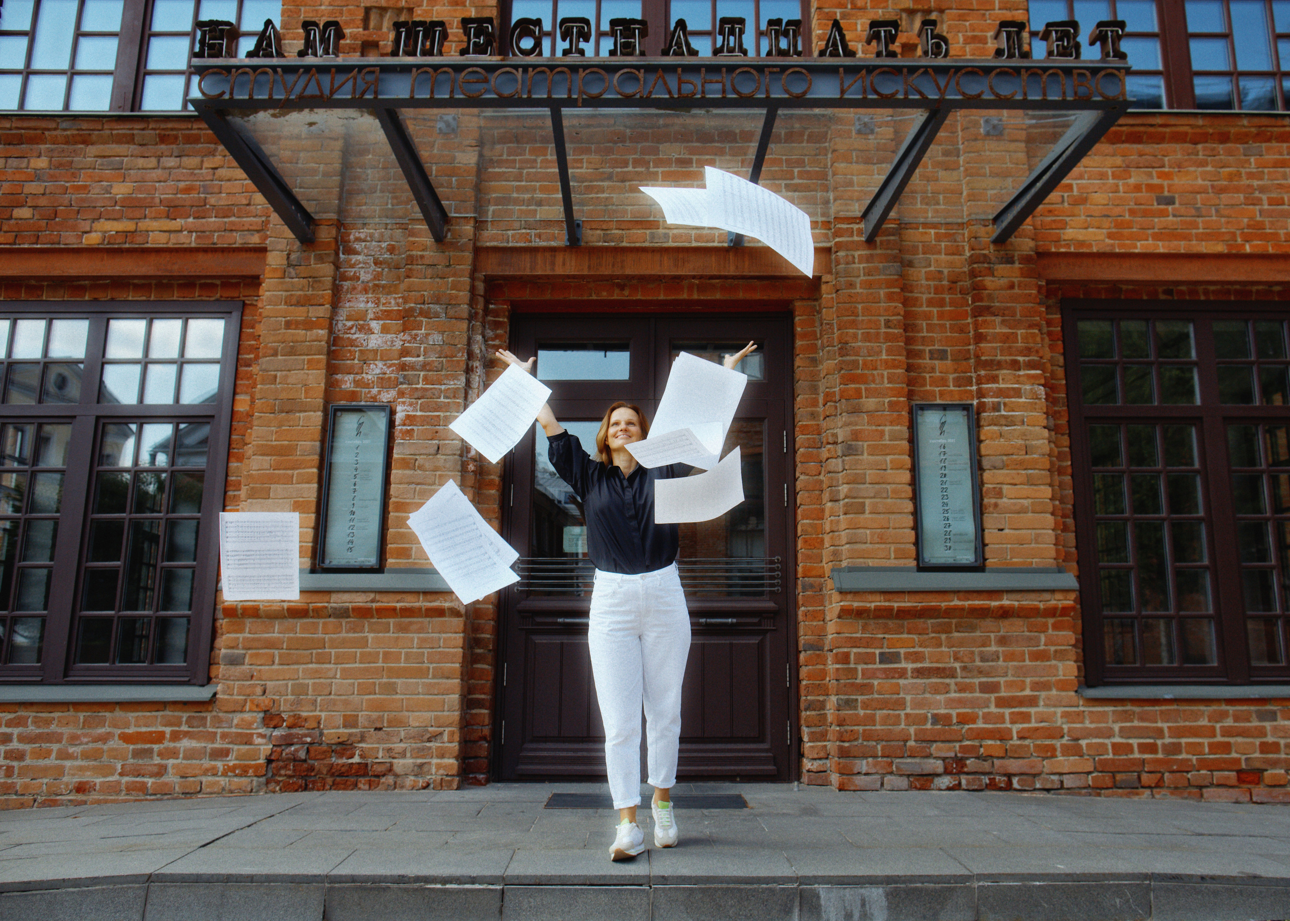 Фотосессия для Ирины. Свадебный фотограф в Москве Никифоров-Гордеев Константин