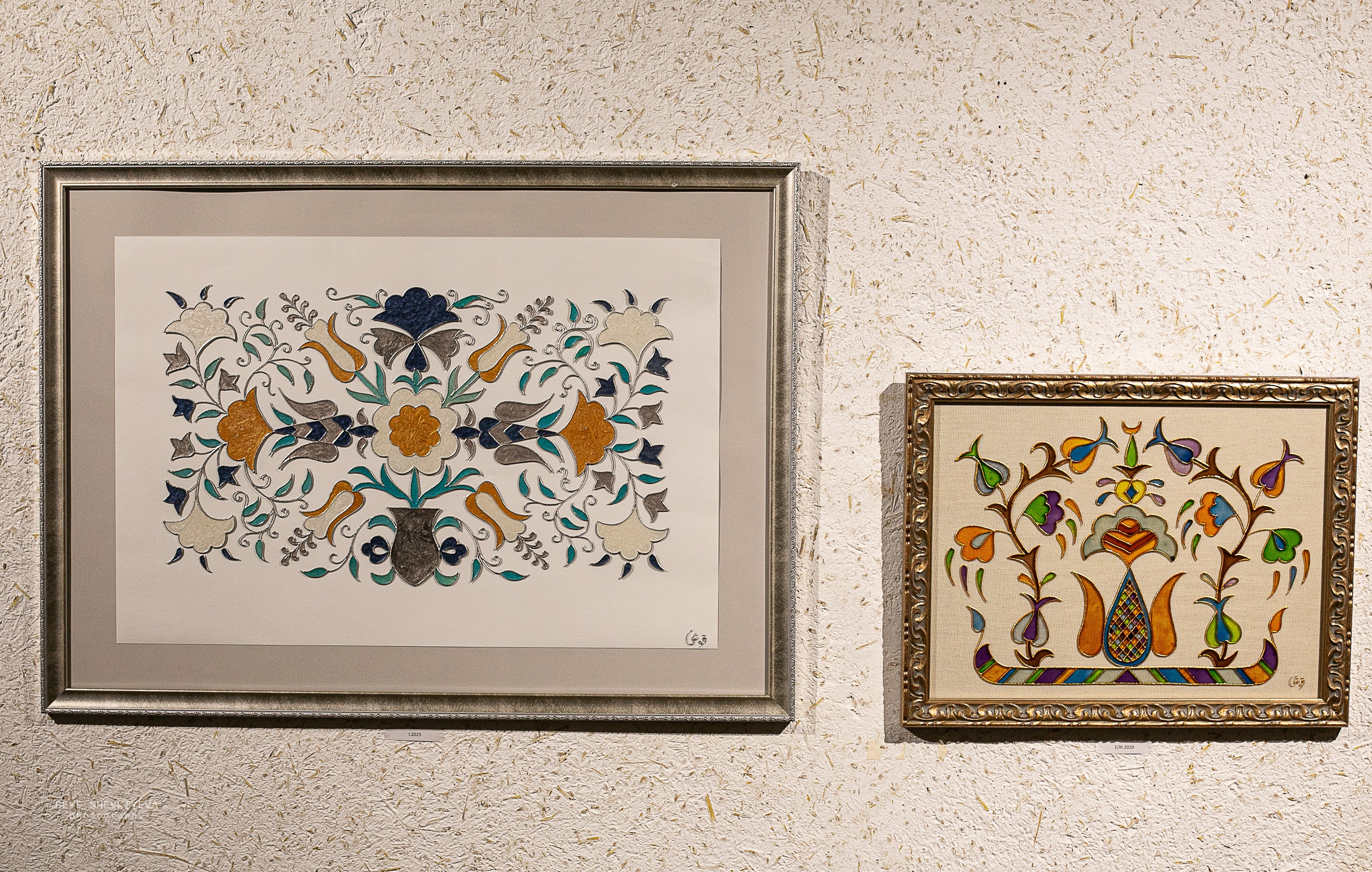 Afize Yusuf qizi. Beye Shevkiyeva Photography