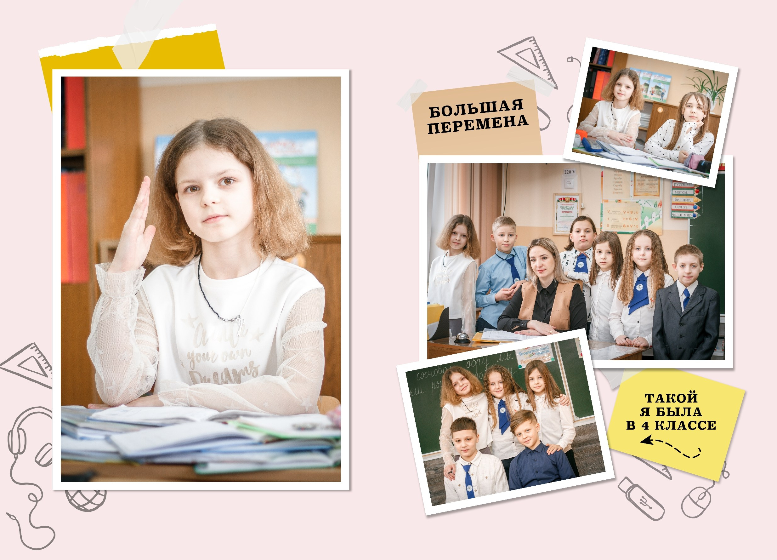 ✓ Выпускные фотокниги. Фотограф Юрий Якименко. Школьный, семейный и свадебный фотограф в Гоме