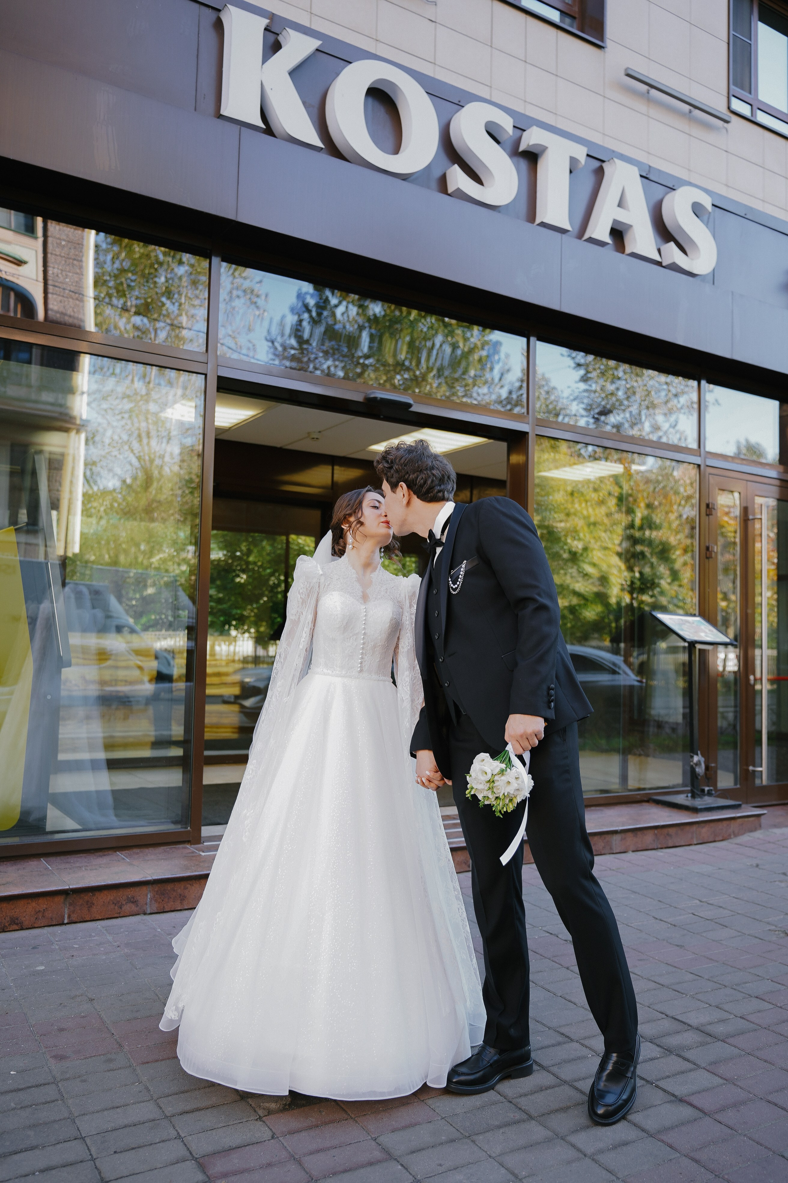 Амина и Алексей. Главная