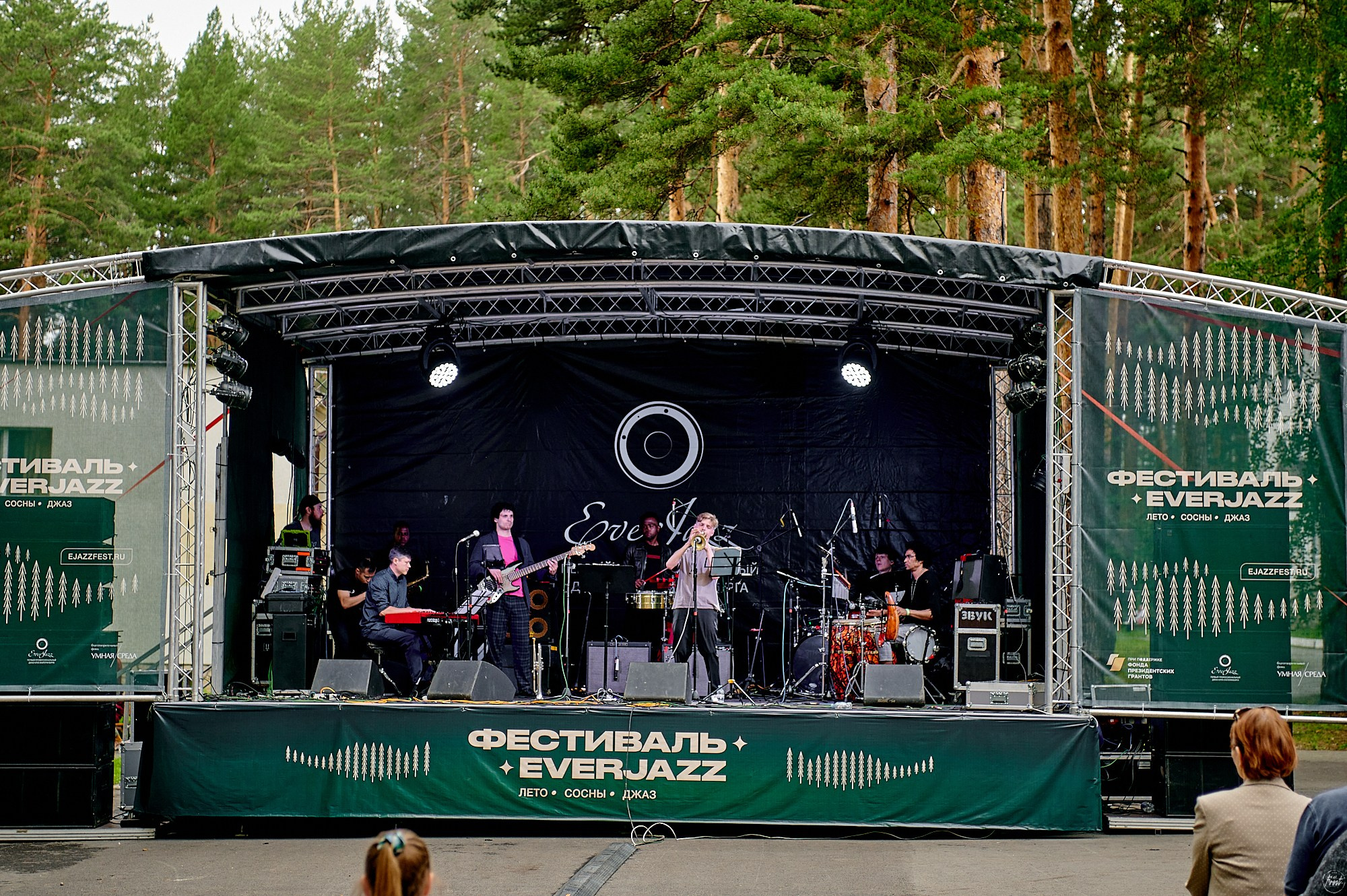 Фестиваль Everjazz 2022. Фотографии отовсюду и обо всем
