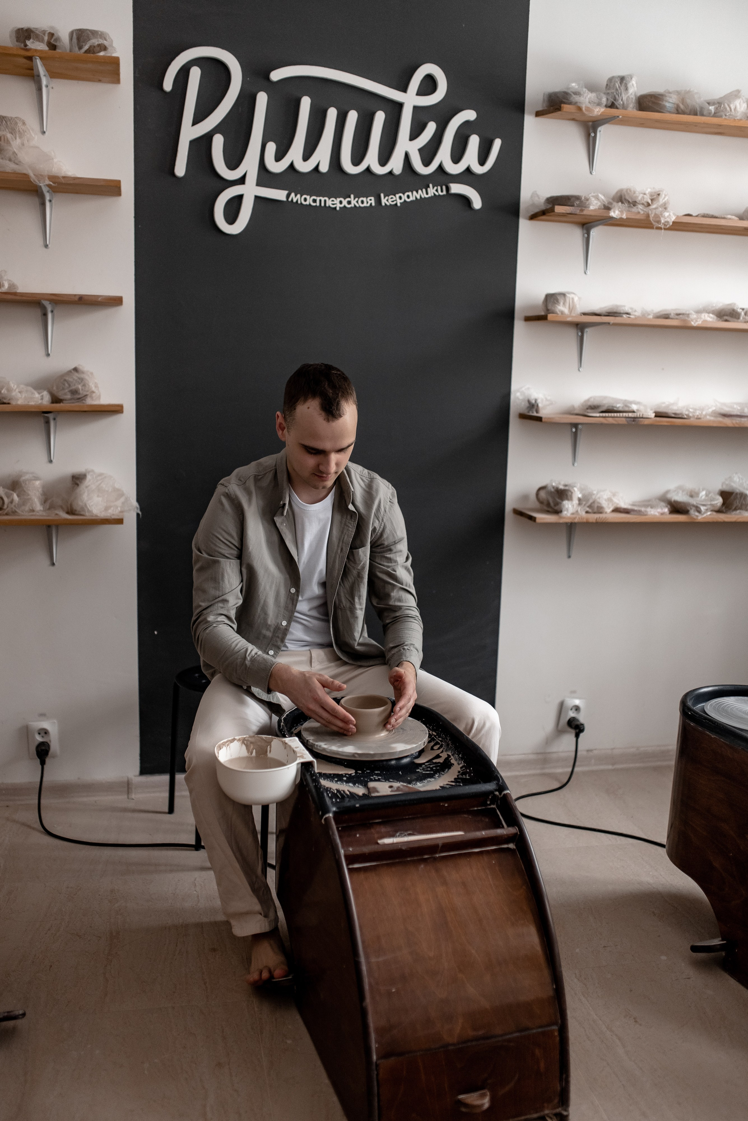 Александр и Марина. Фотограф Анна Абрикосова