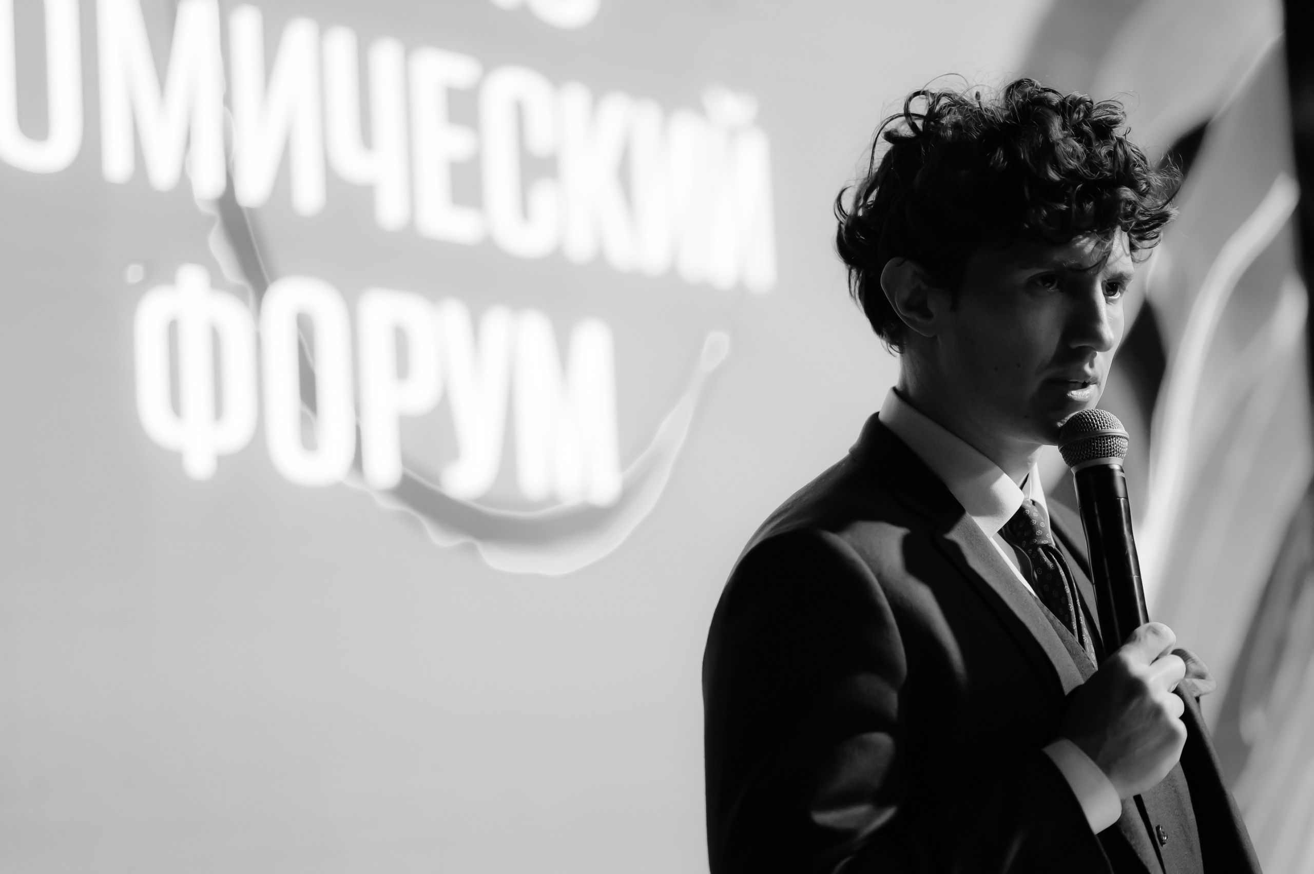 Софикофорум. Свадебный и репортажный фотограф