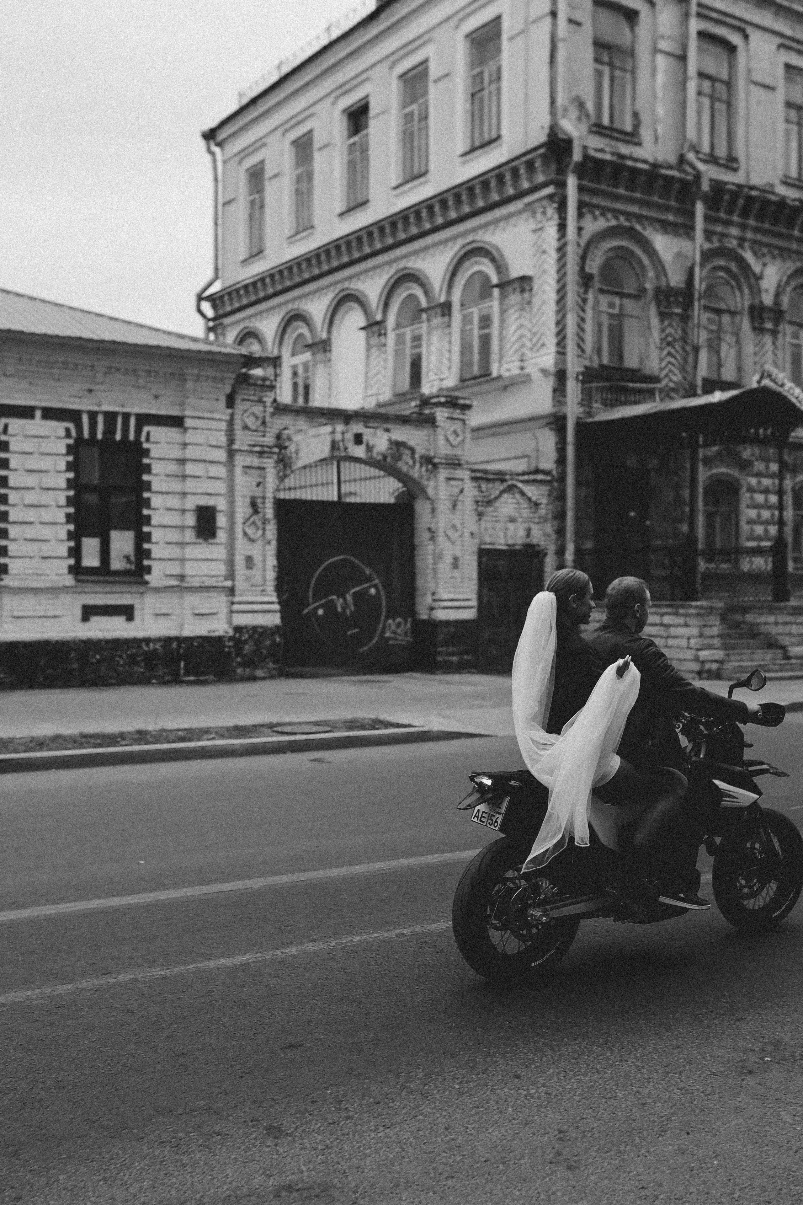 Свадебная. Фотограф в Оренбурге Майя Шатрова