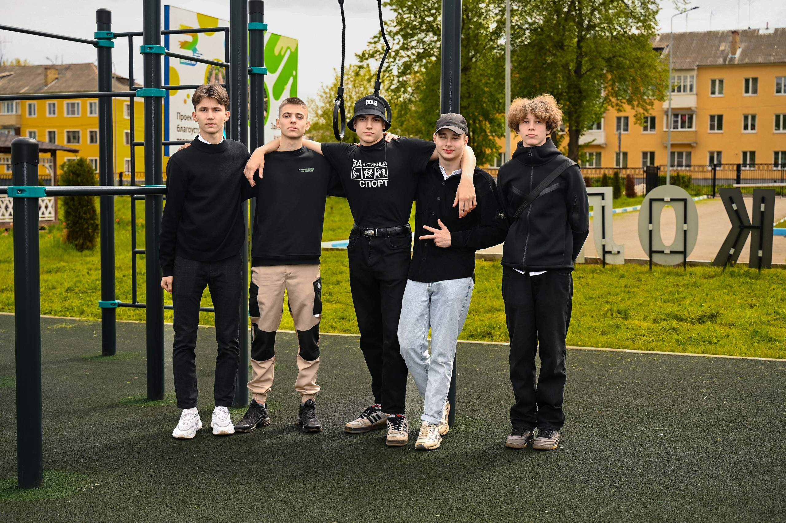 Старшая школа группы. Студия выпускных альбомов Тульская область