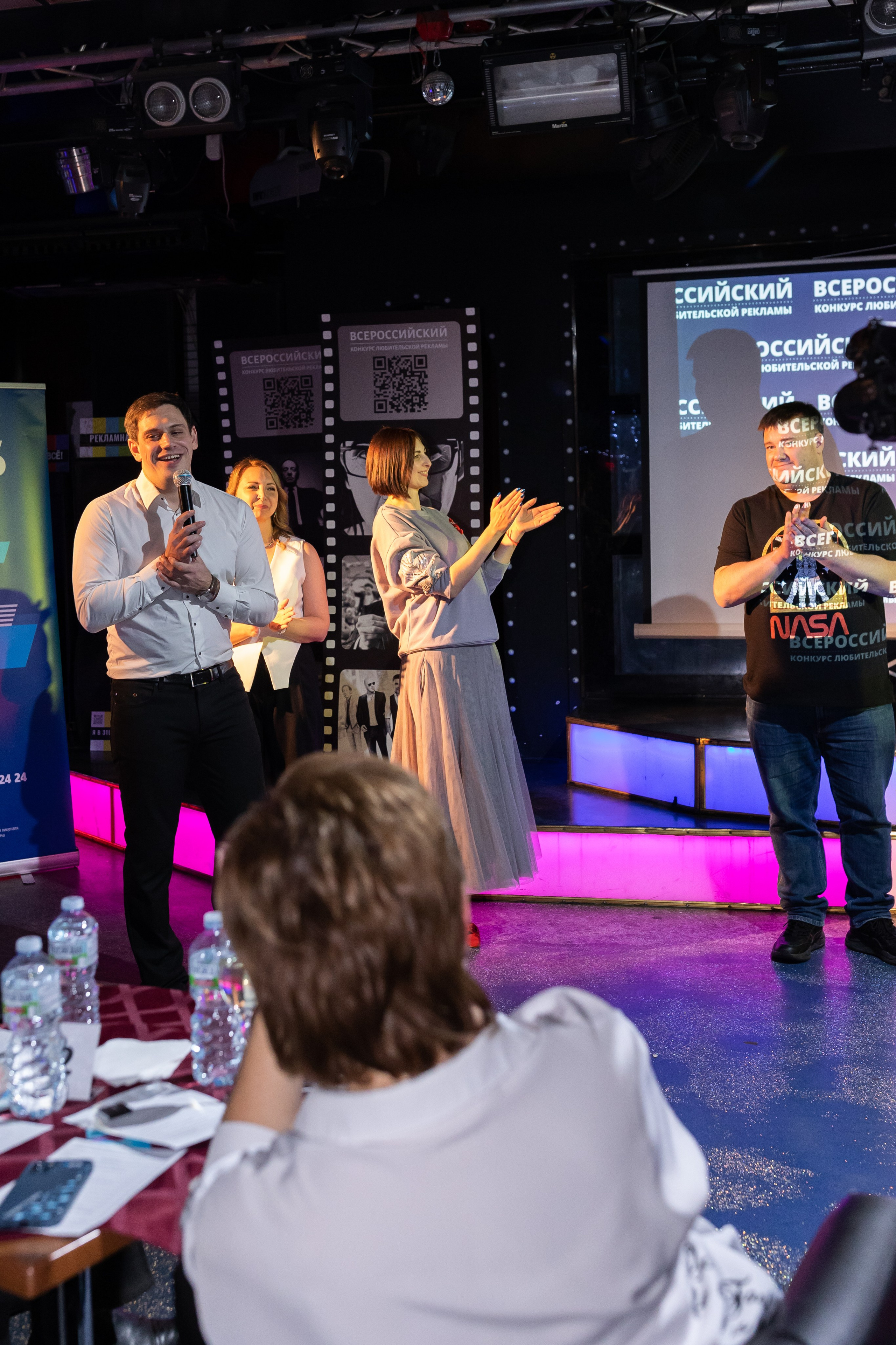 Всероссийский конкурс любительской рекламы. Сказочный фотограф для Вас и Вашей семьи