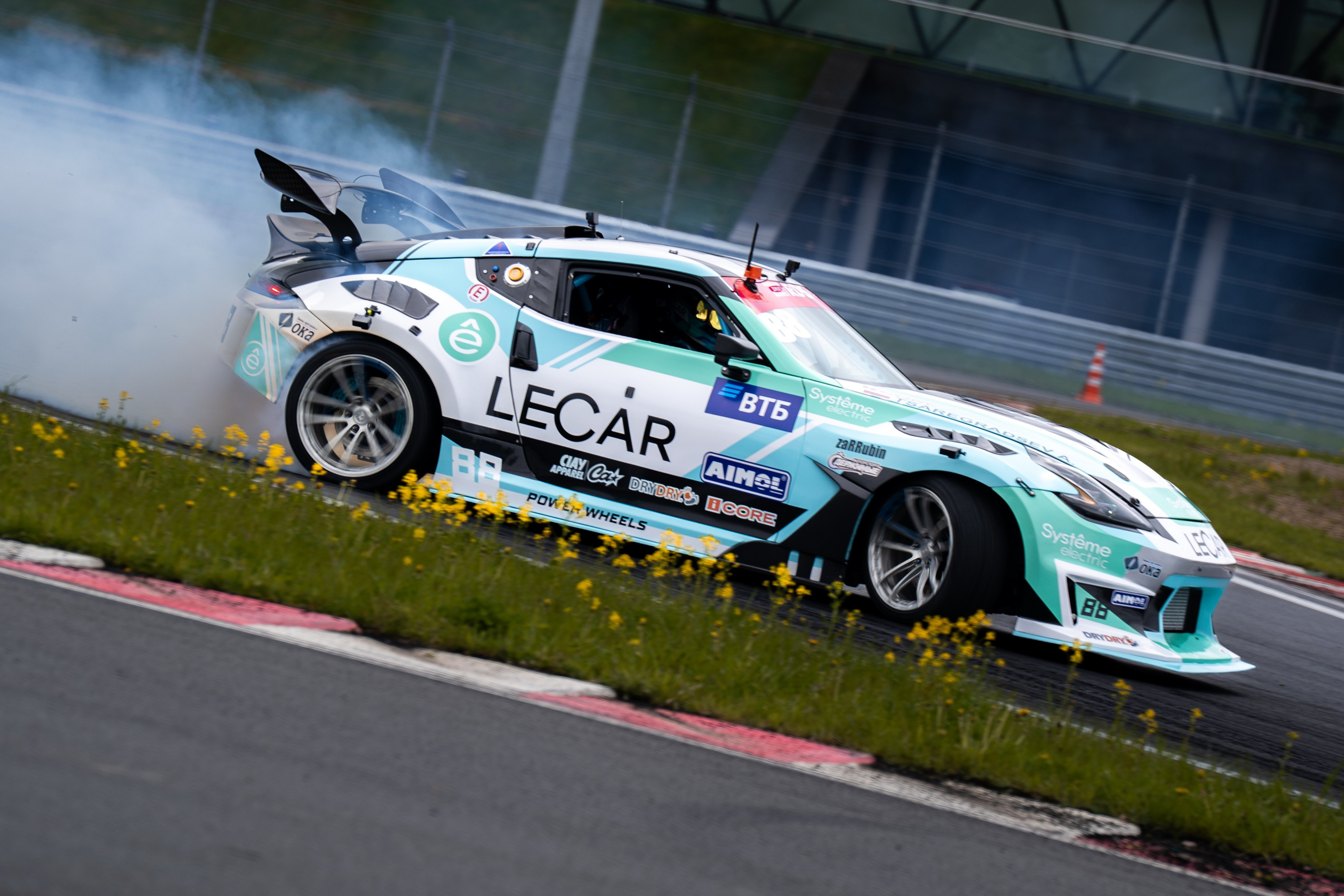 RDS: Санкт-Петербург 2025