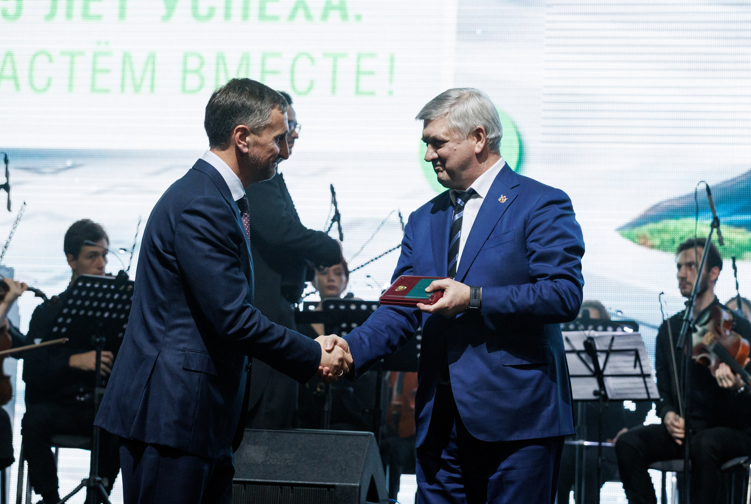 Агроэко юбилей компании. Https://andreysolodov.ru