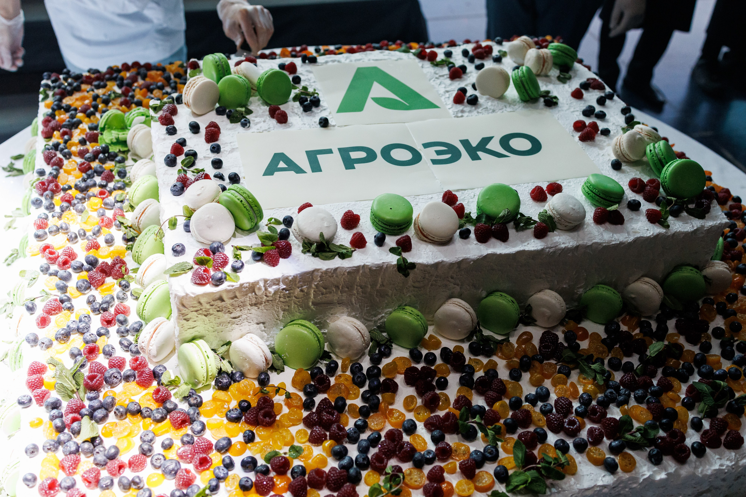 Агроэко юбилей компании. Https://andreysolodov.ru