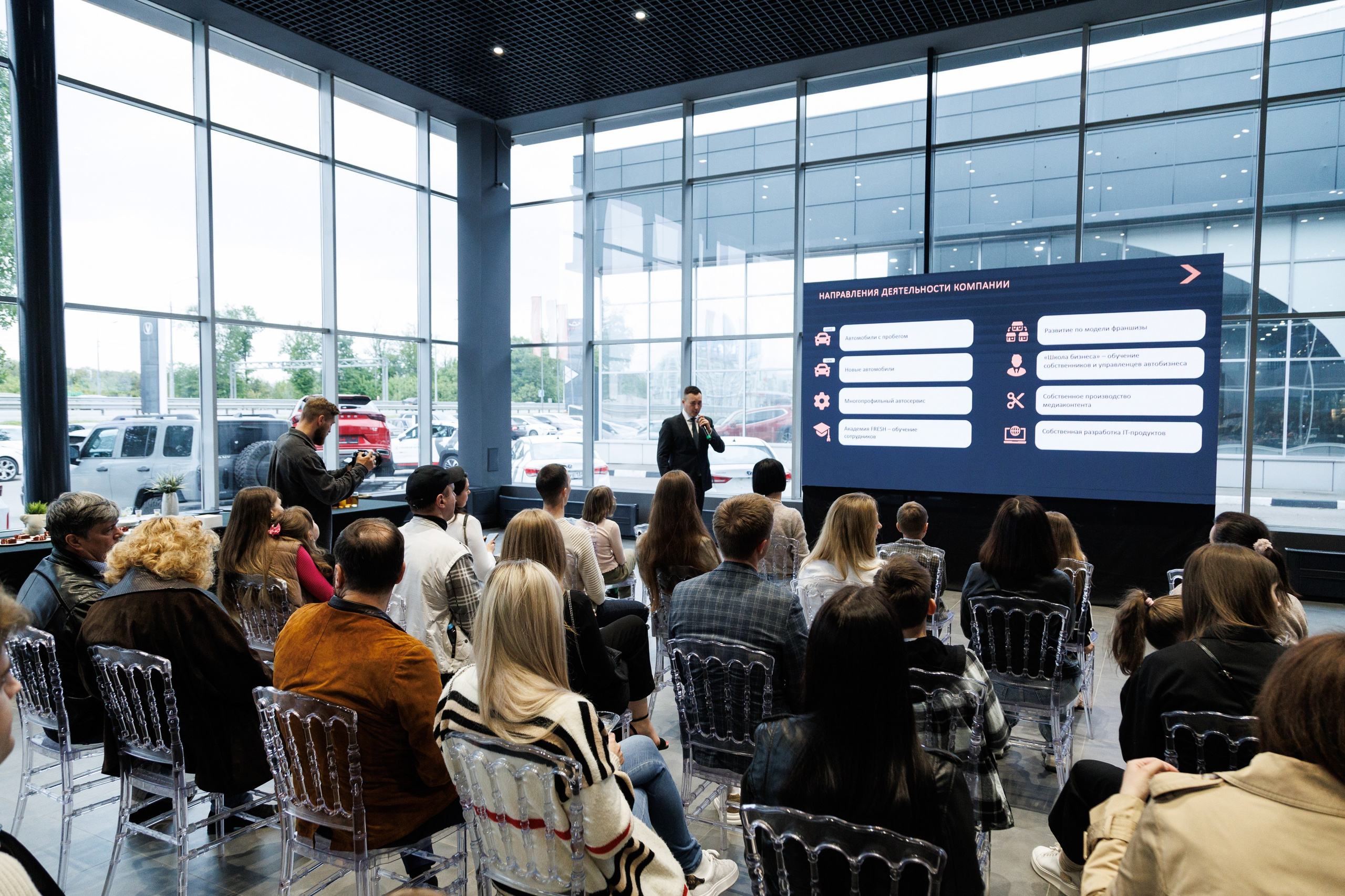 Открытие автосалон Exeed. Https://andreysolodov.ru