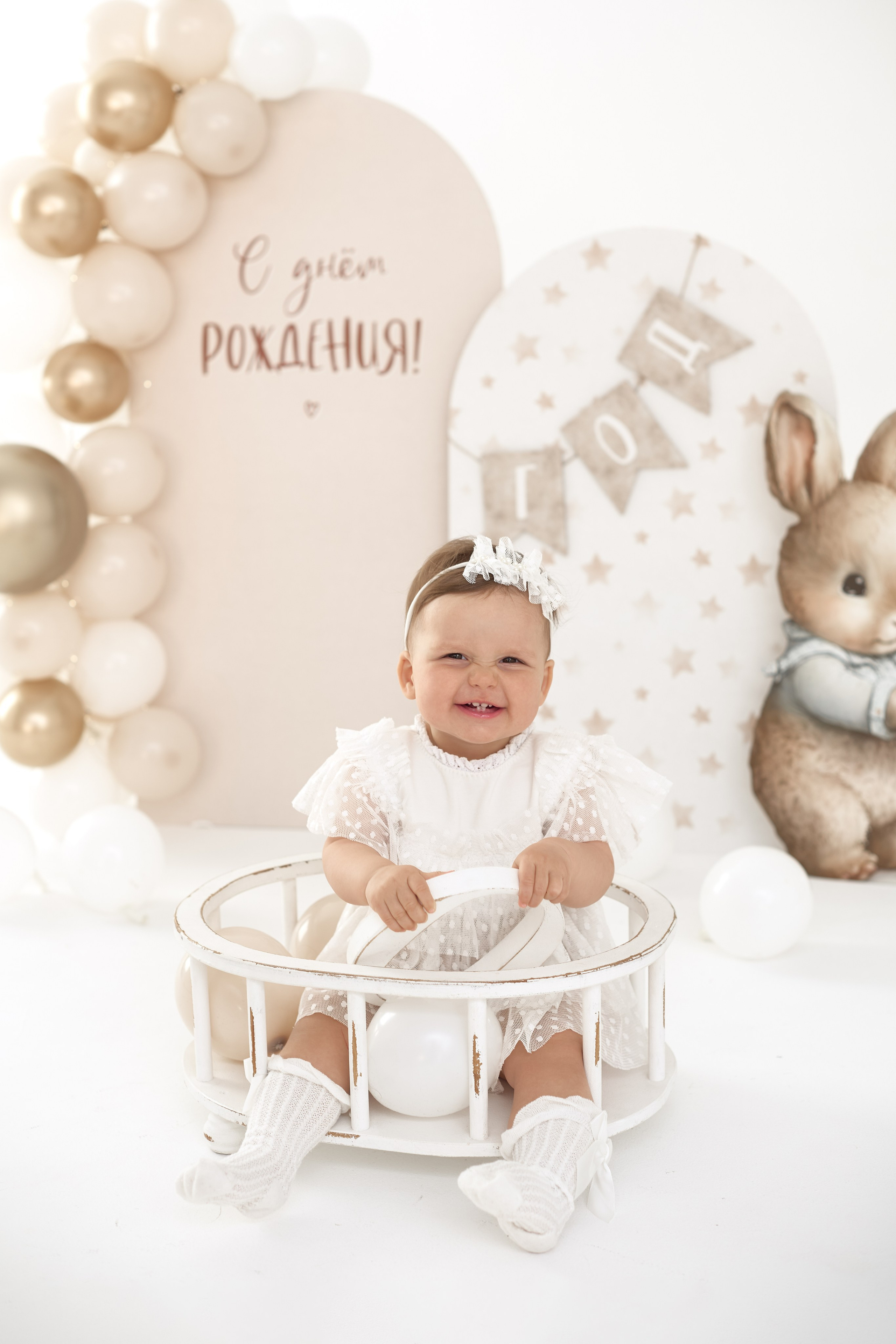 Мира годик. Фотограф Алина Головченко СПБ