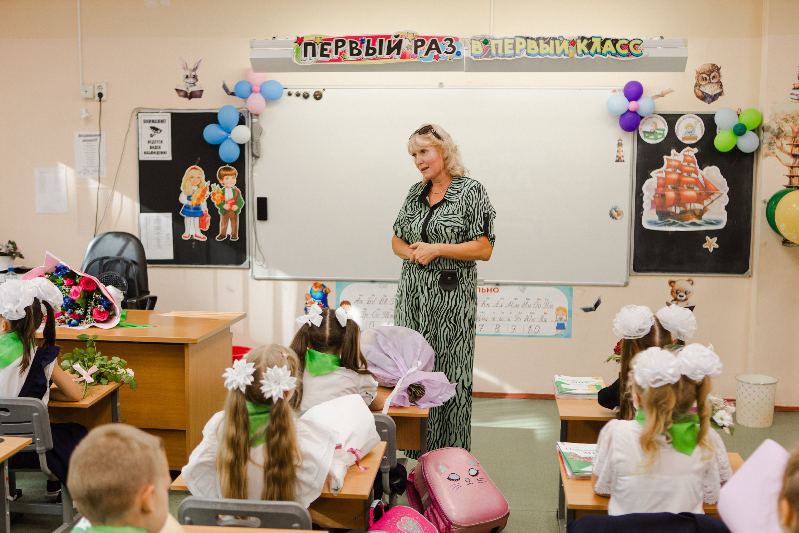 1 сентября. Алексей Дьяков. Photo • Video • Event