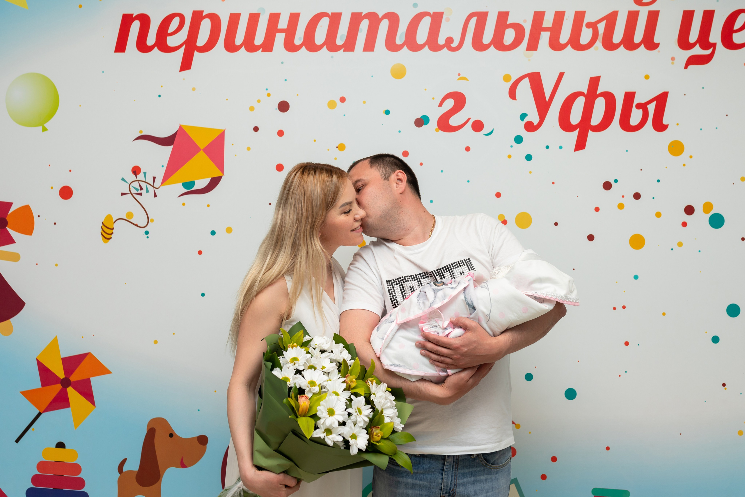 Выписка Алии. Марина Шаймухаметова. Фотограф в Уфе