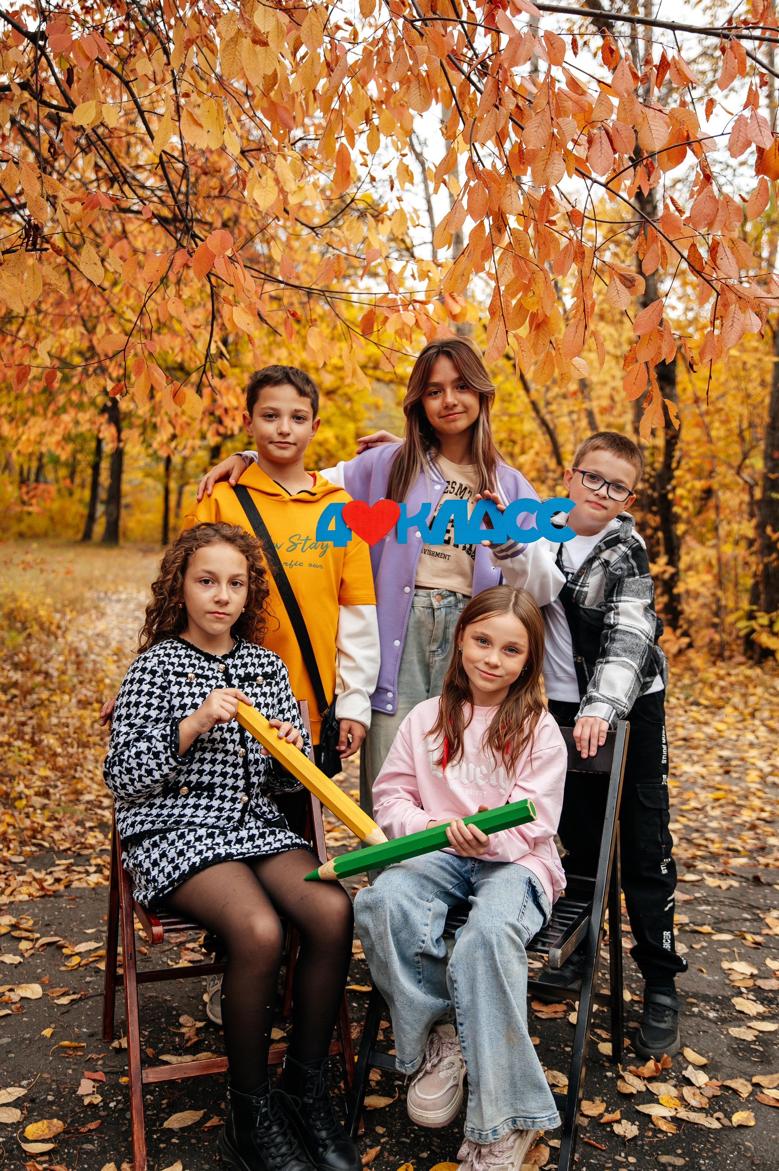 «Осень»  4 класс. Школьный фотограф в Свободном Анастасия Косицына
