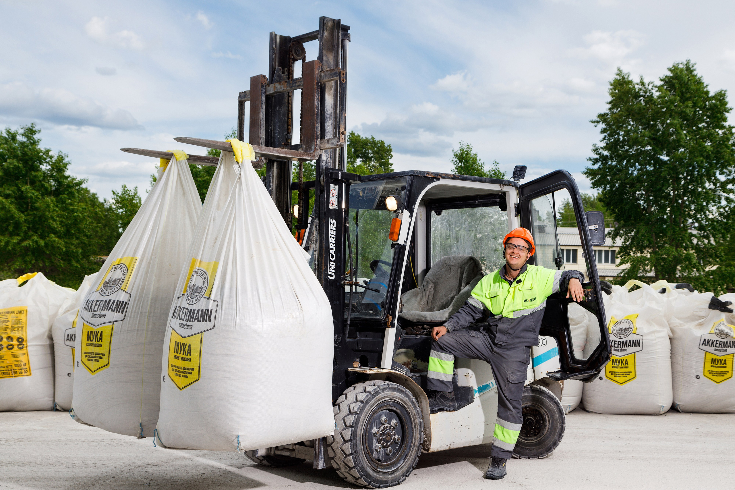 Фотограф Дмитрий Молчанов | Фотограф Пермь | Фотограф