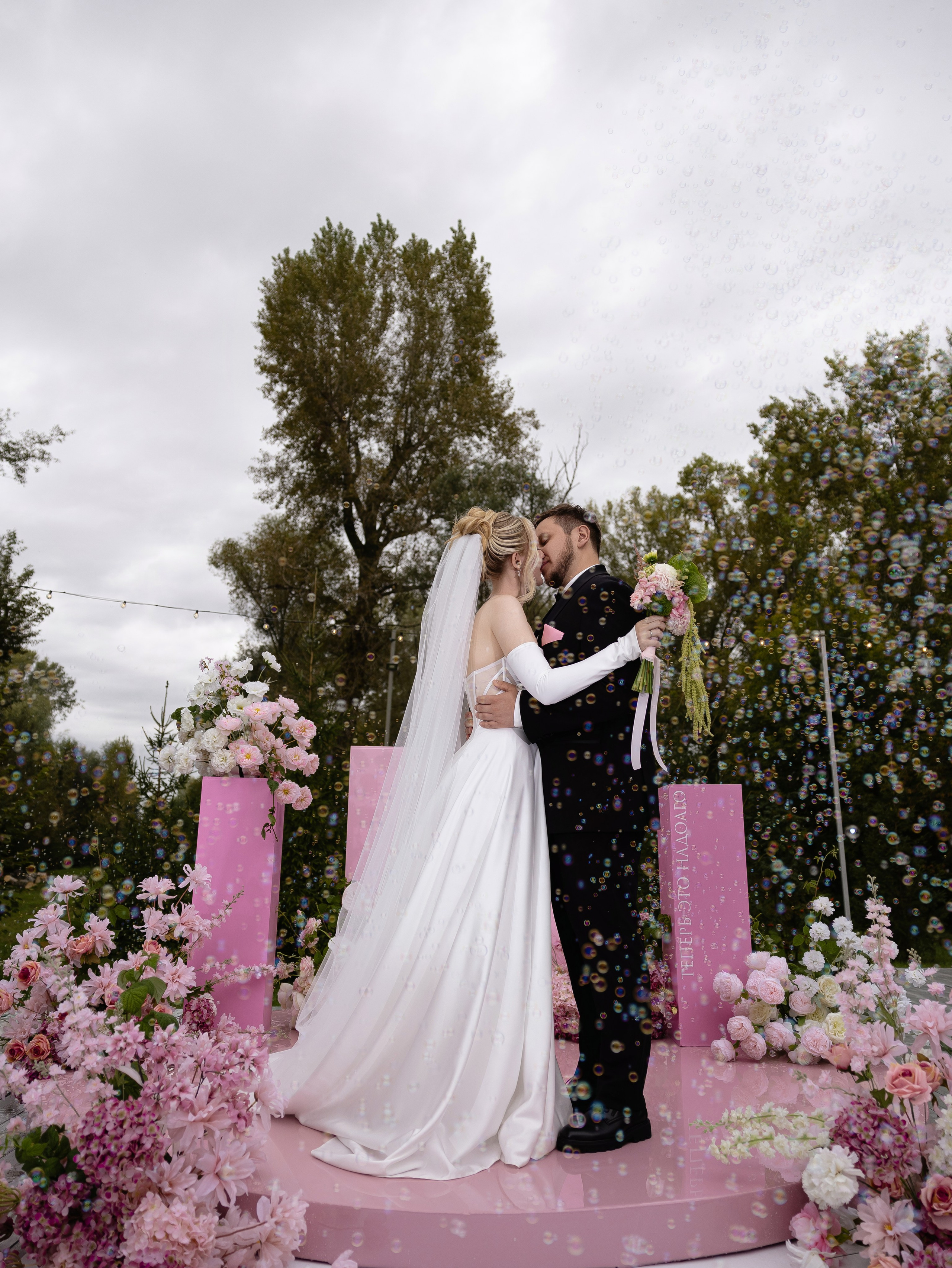 D & L. Свадебный фотограф Диана Бирюкова Казань