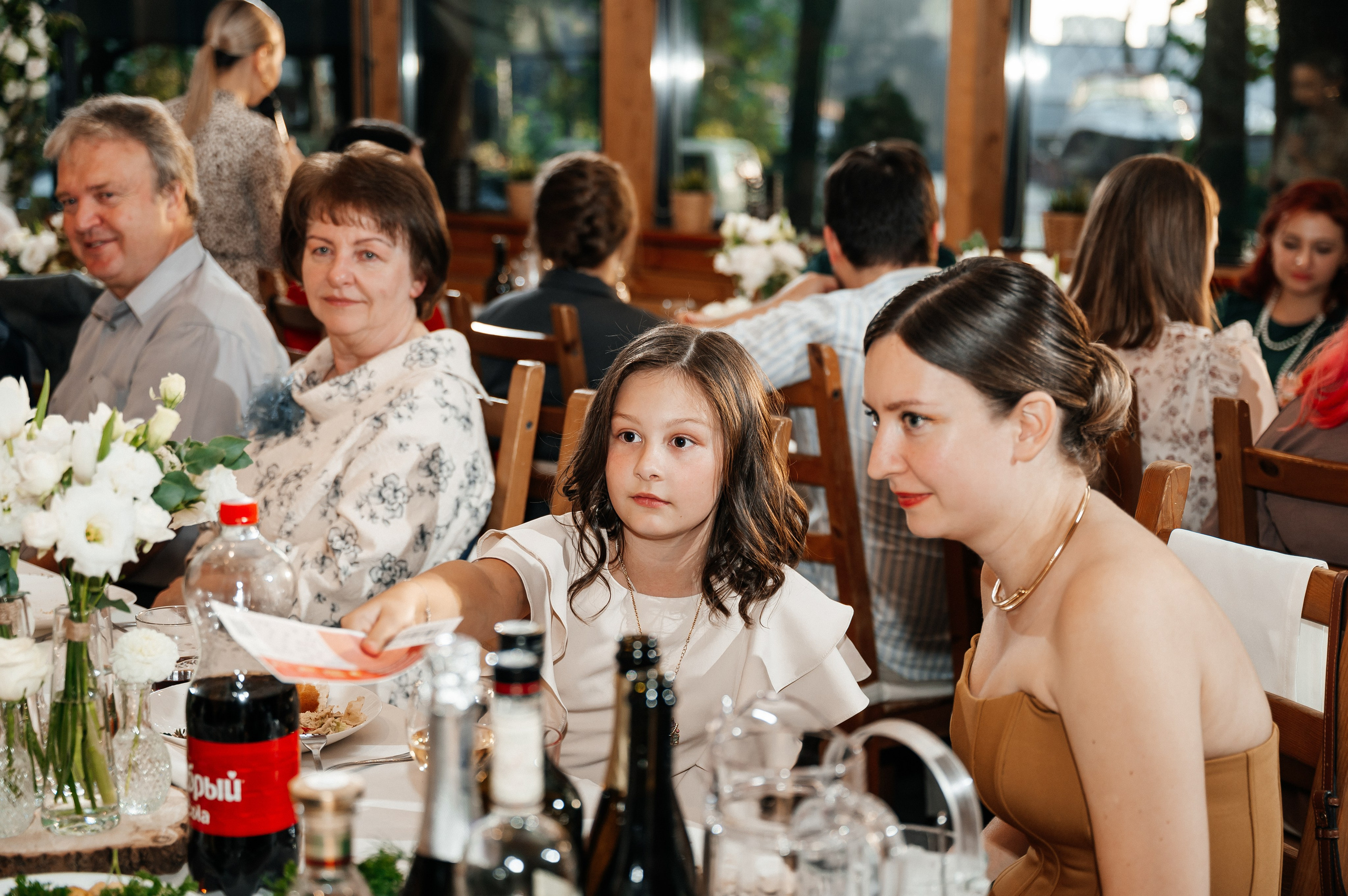 Марина и Александр