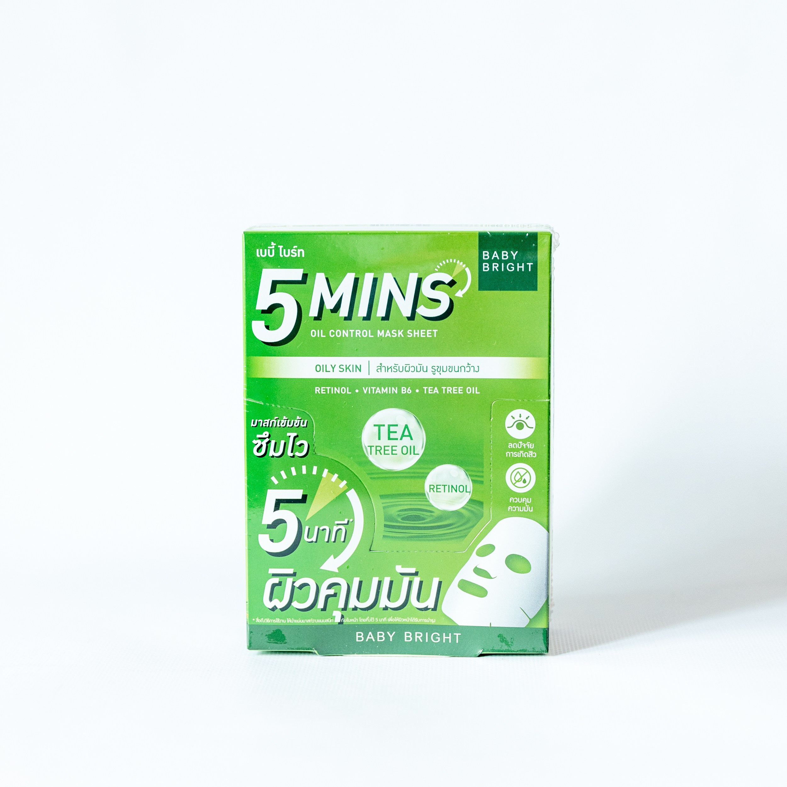 Фото для маркетплейсов. Семейный, детский фотограф, видеограф. Город Владивосток Рубцова Юлия