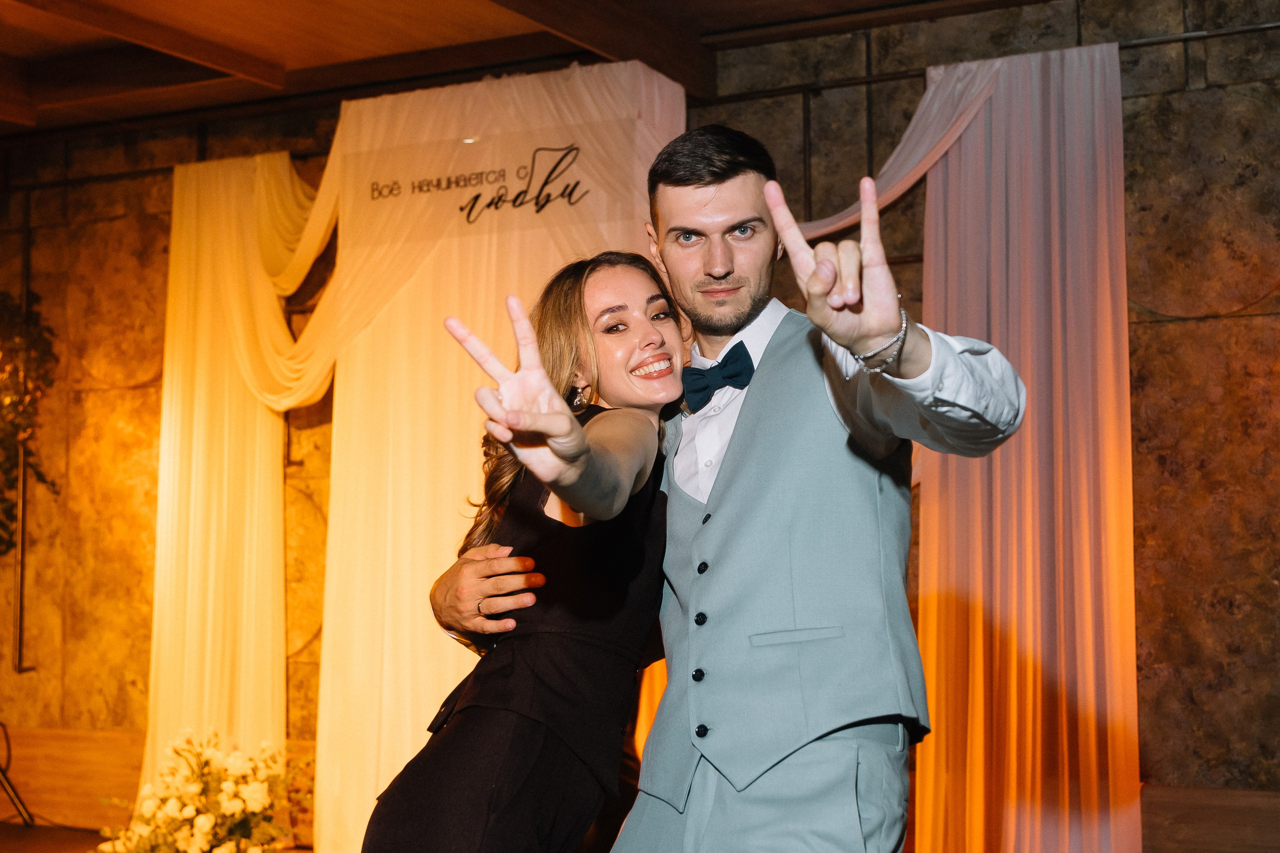 Виталий и Анастасия. Фотограф Новосибирск Вероника Вишневская