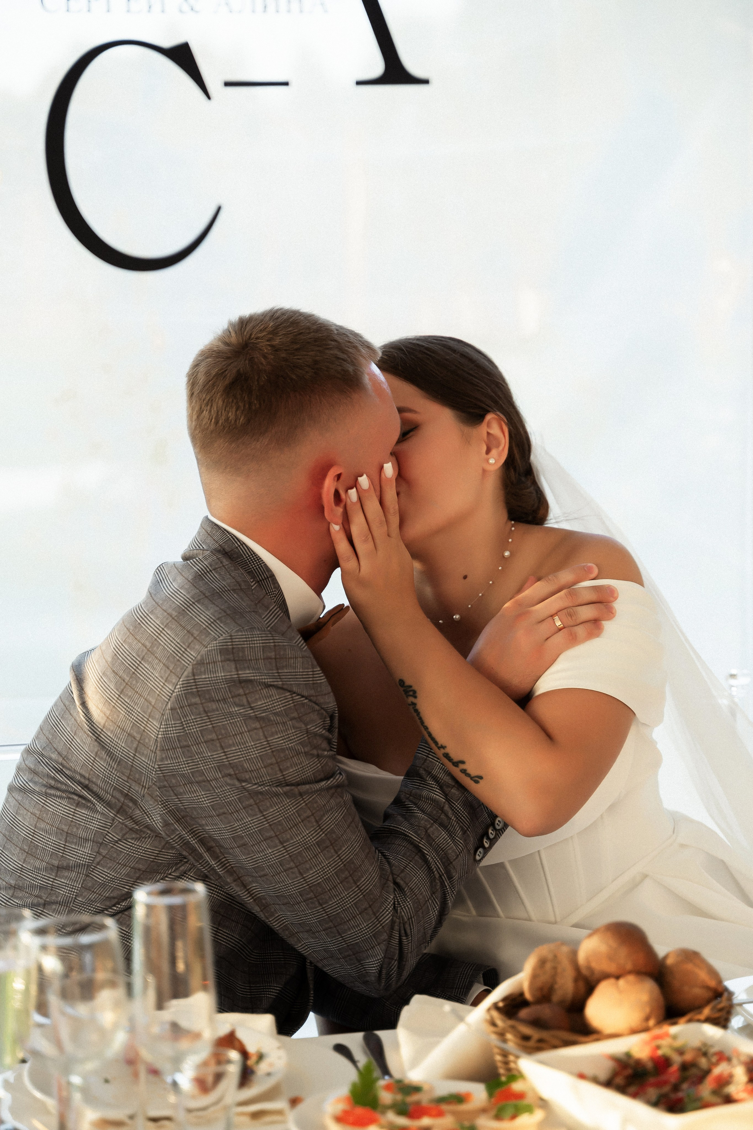 Алина и Сергей. Фотограф Алина Филимонова Тверь