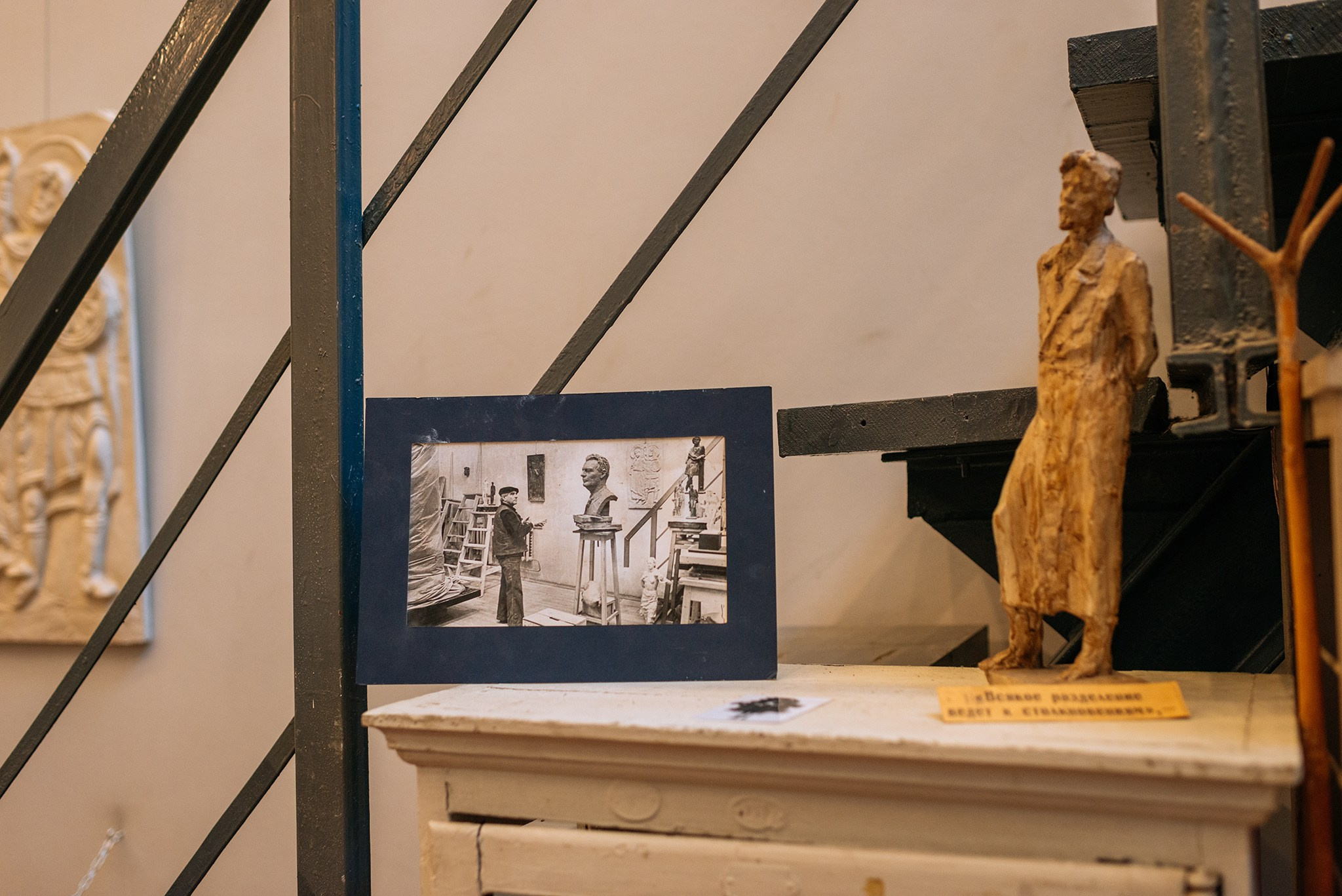 Мастерская М. К. Аникушина. Репортажный фотограф в Санкт-Петербурге Анастасия Клёпова