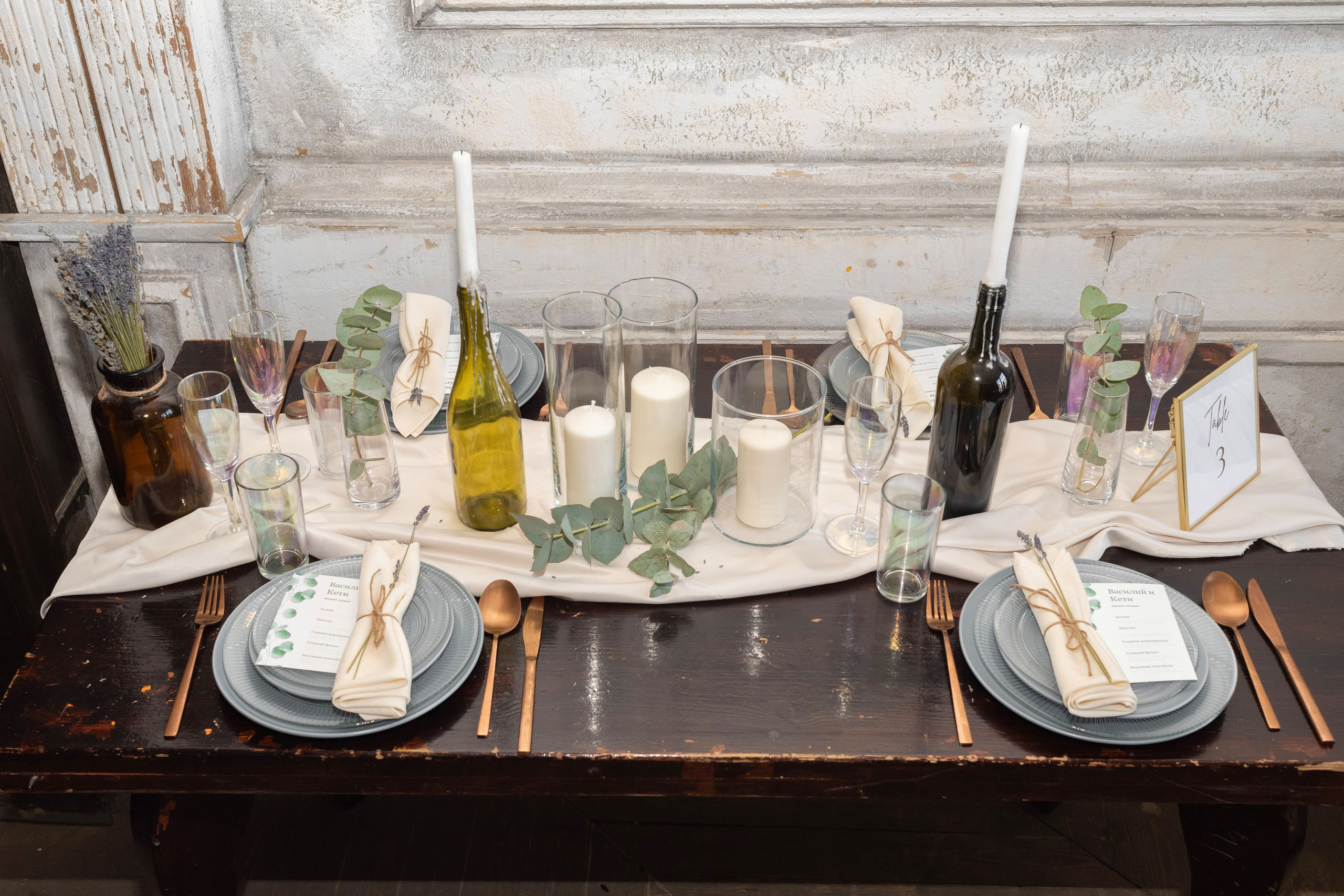 Кэти. Фотограф Юлия Попова