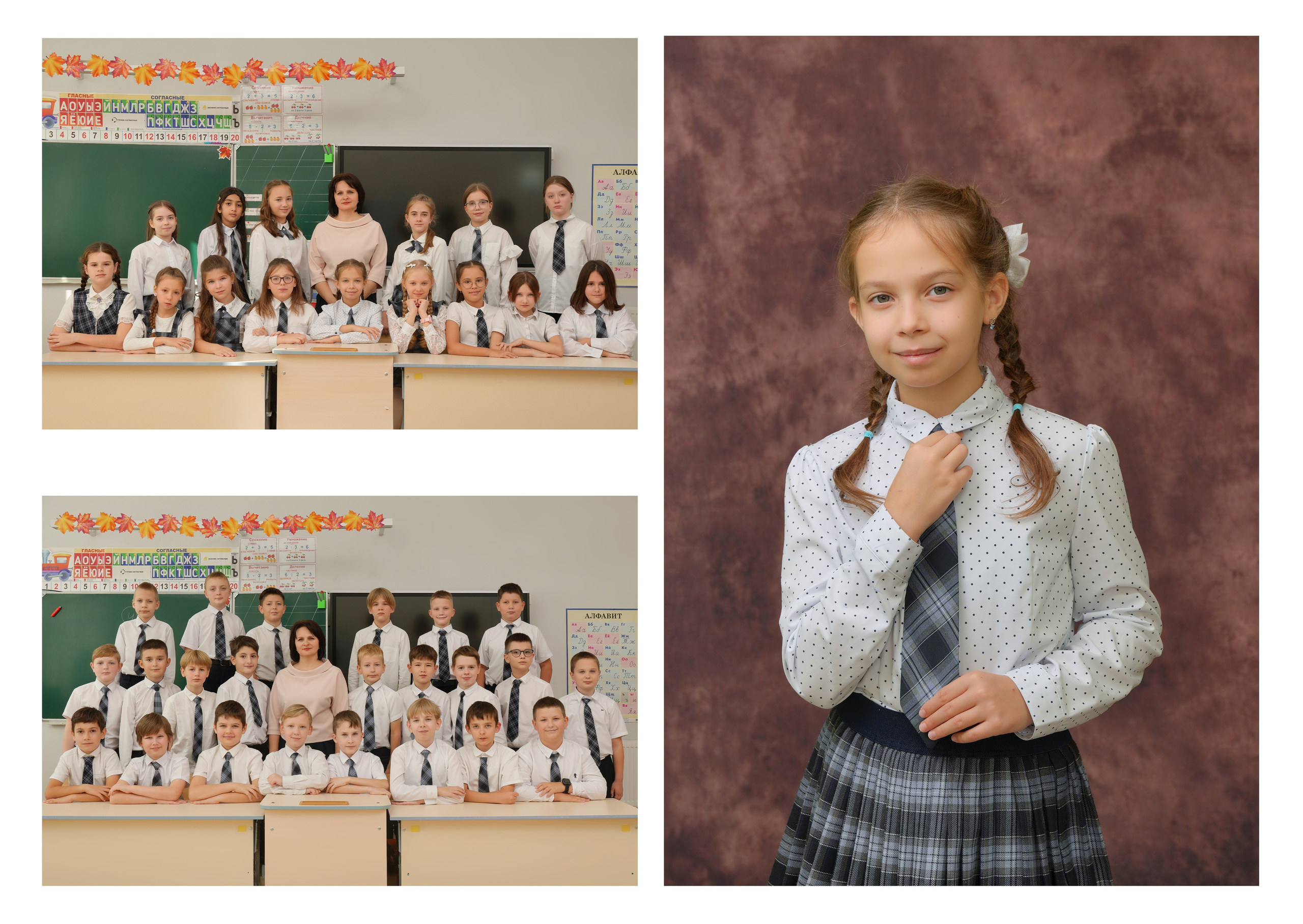 ШКОЛА 104 — 4 «Ж» класс (2). Красивый выпускной альбом в Краснодаре