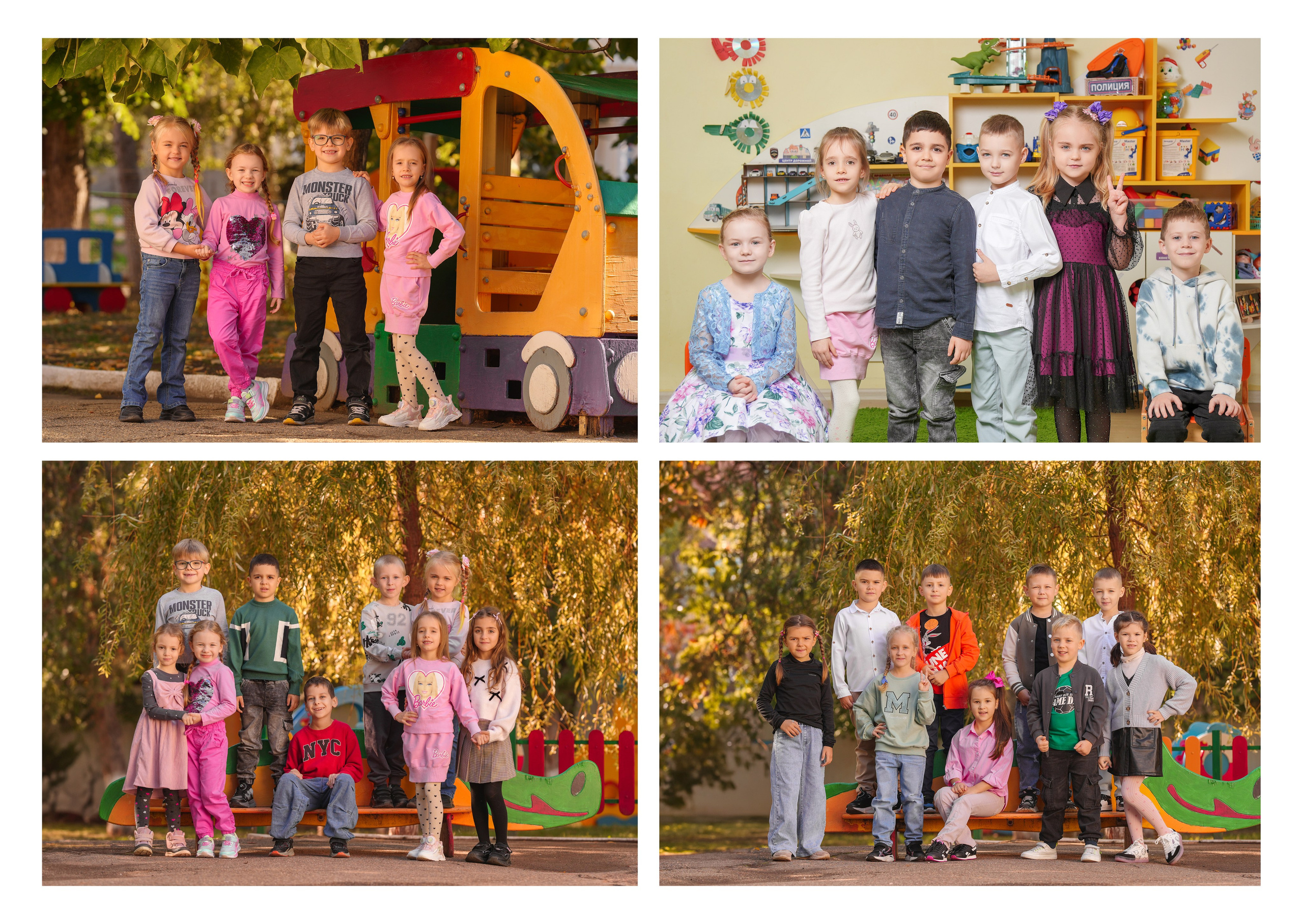 ДЕТСКИЙ САД 156. Красивый выпускной альбом в Краснодаре