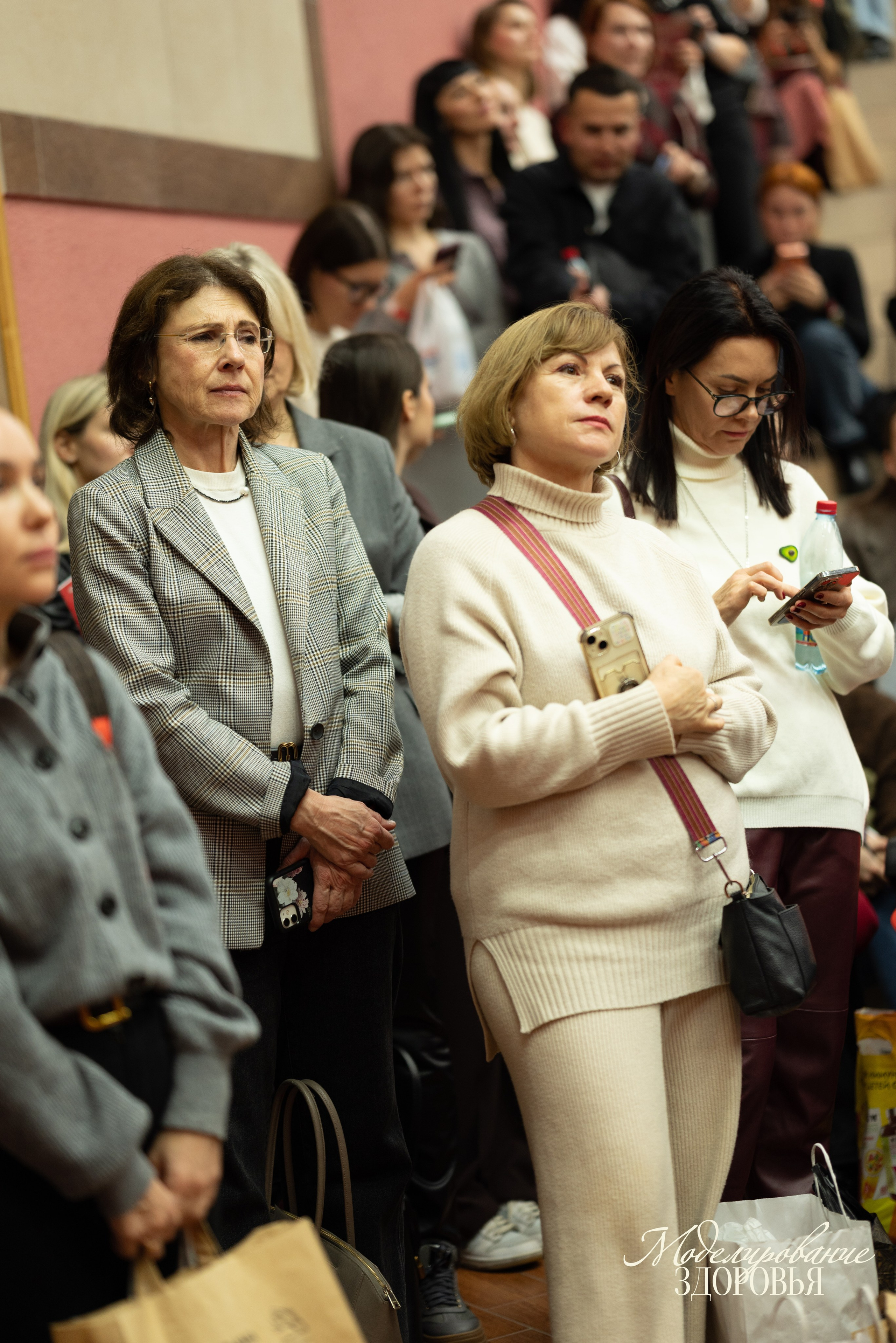 Конференция «Моделирование здоровья. Интегративная медицина, нутрициология, биохакинг», 2025. Женский и семейный фотограф в Москве и Красногорске Светлана Левченко