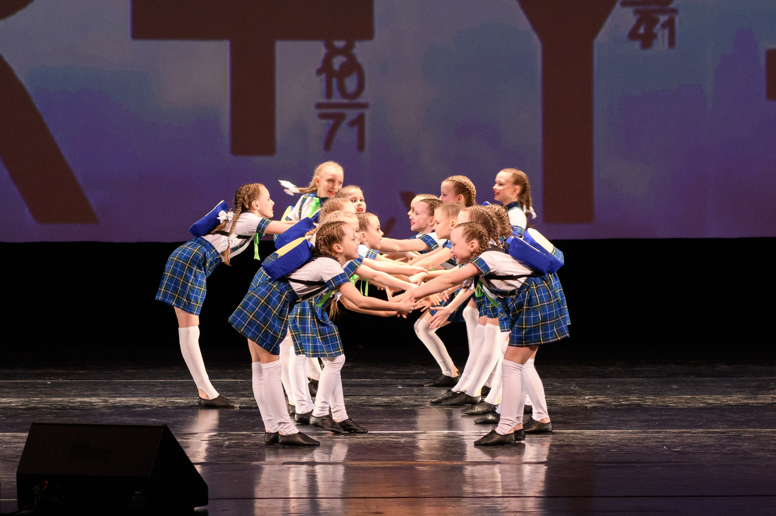 23 апреля, часть 2, БКЗ Октябрьский, г. Санкт-Петербург. Золотое яблочко