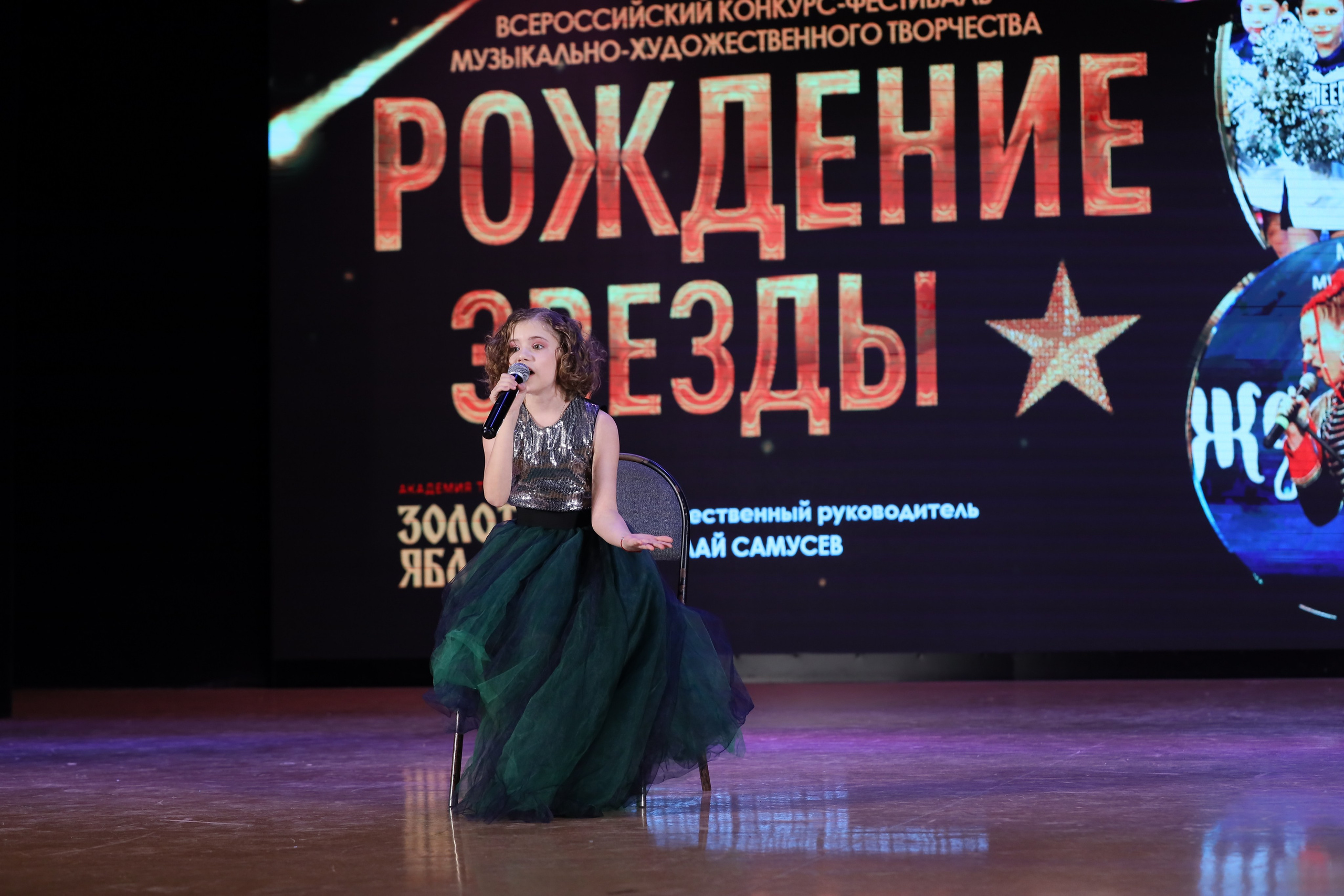 4 ноября, блок 2, видео, номера 1-36, г. Краснодар. Золотое яблочко