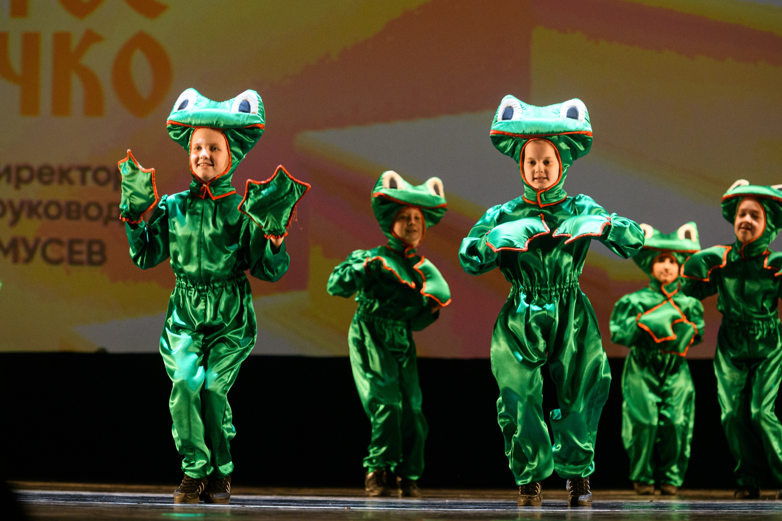 23 апреля, часть 1, БКЗ Октябрьский, г. Санкт-Петербург. Золотое яблочко