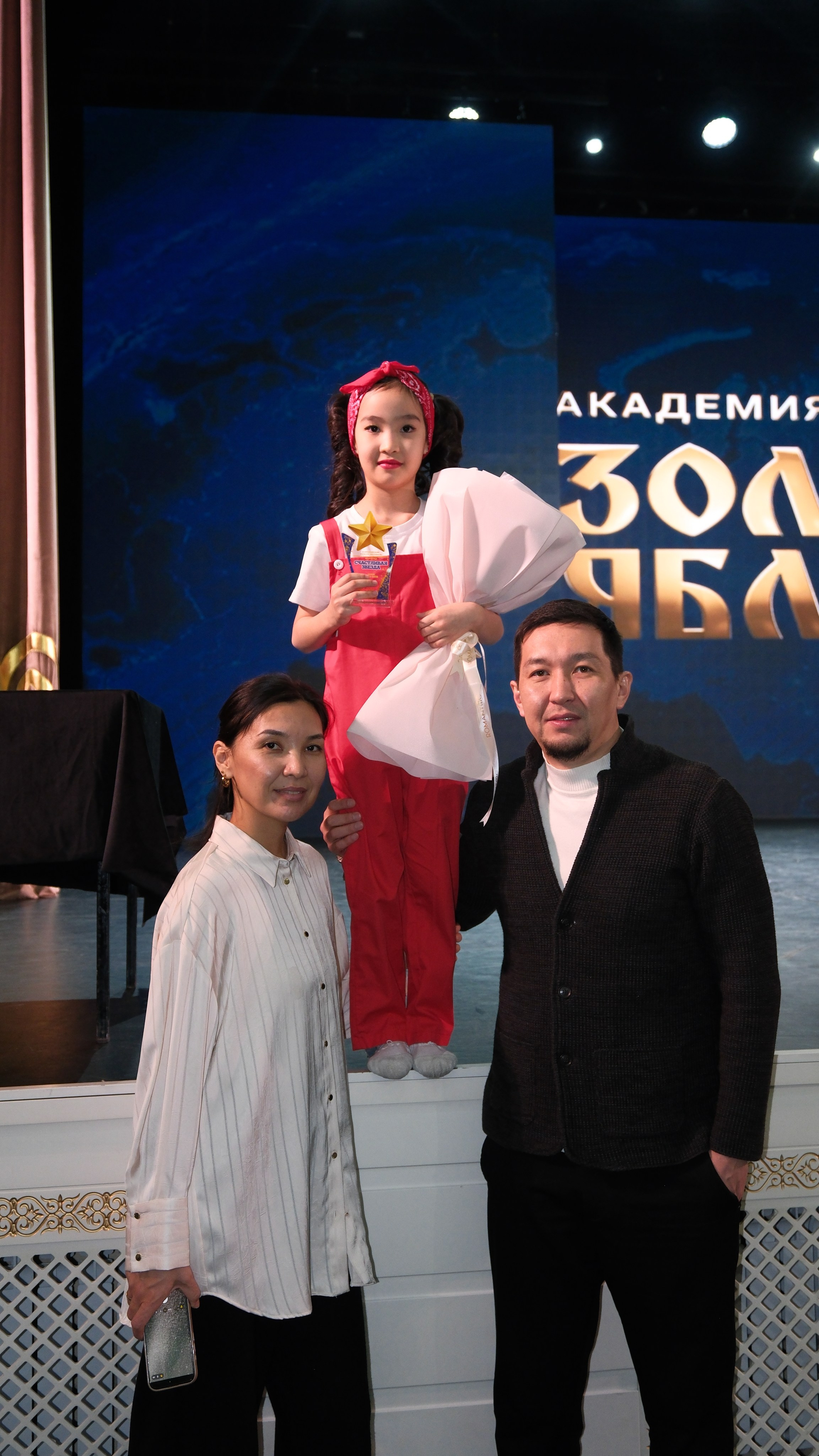 22 февраля 2026 г, г. Астана. Золотое яблочко