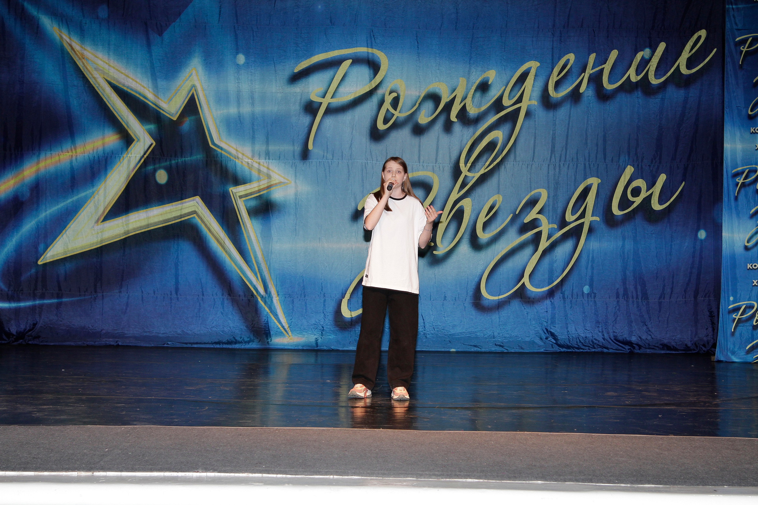 5 апреля, блок 2, г. Тула. Золотое яблочко