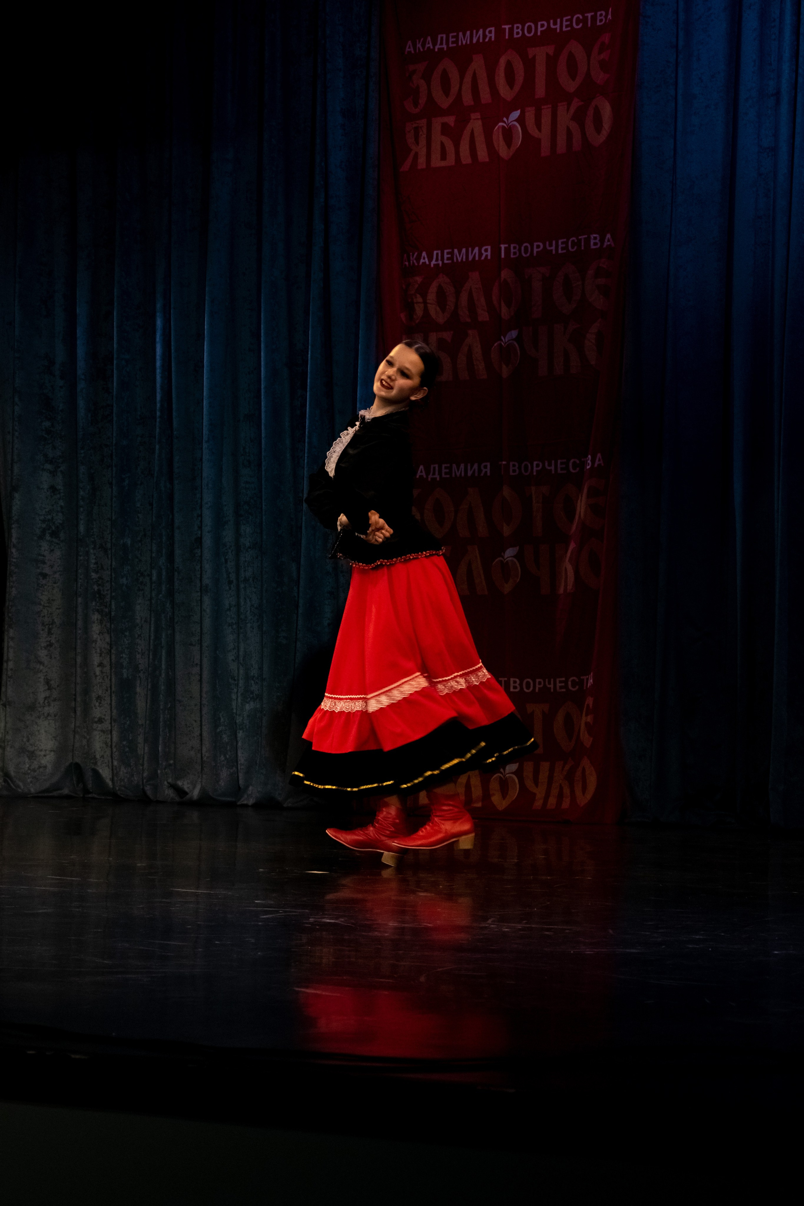 7 декабря, г. Выборг. Золотое яблочко