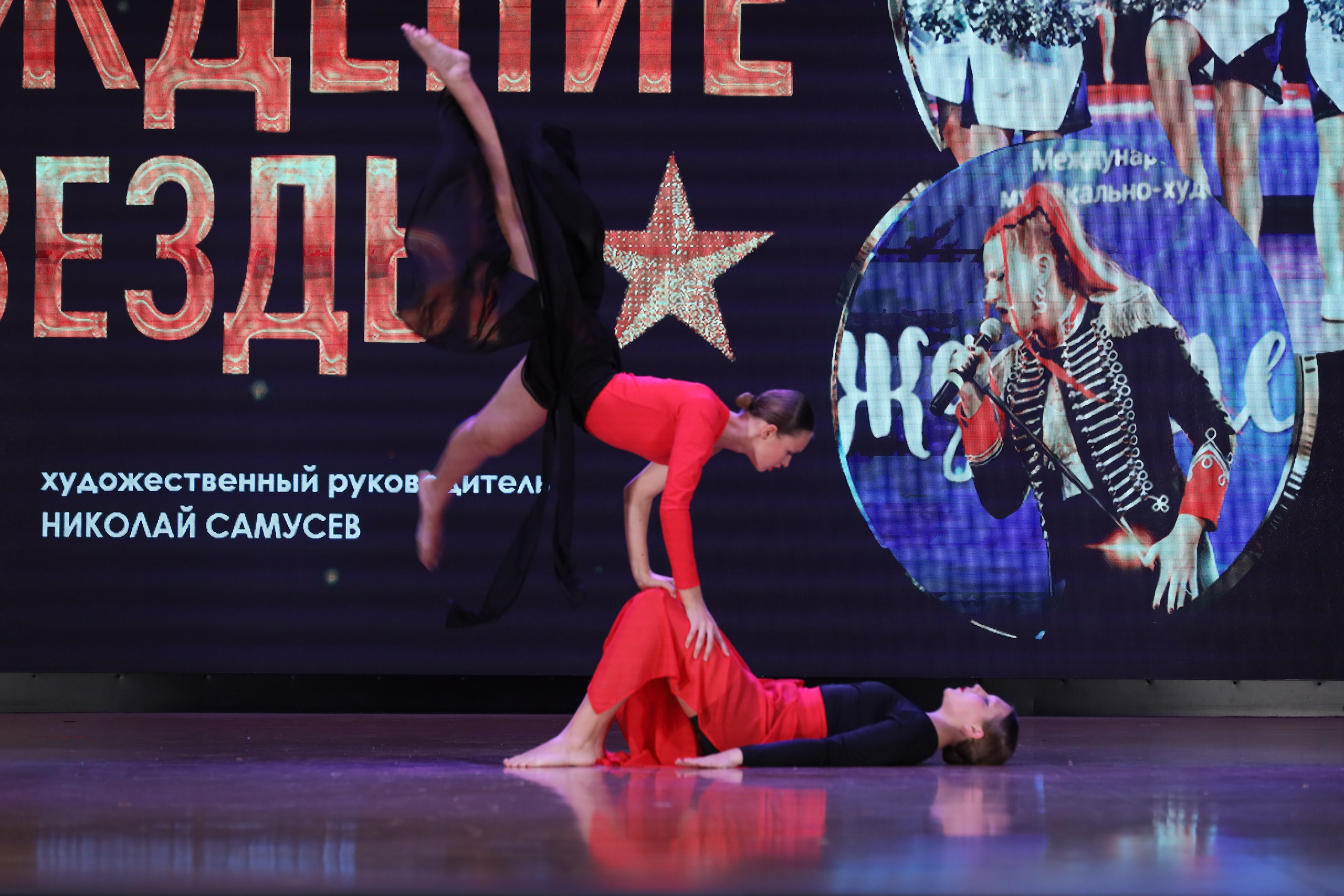 4 ноября, блок 1, видео, номера 59-, г. Краснодар. Золотое яблочко