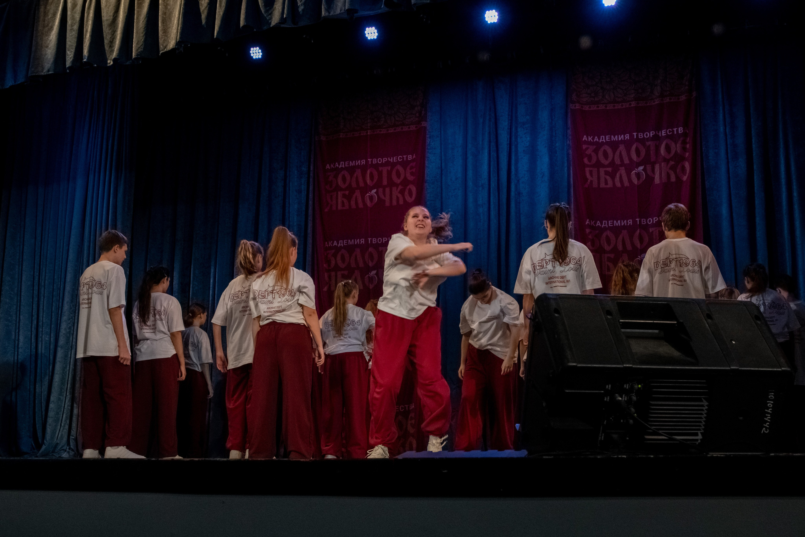 7 декабря, г. Выборг. Золотое яблочко