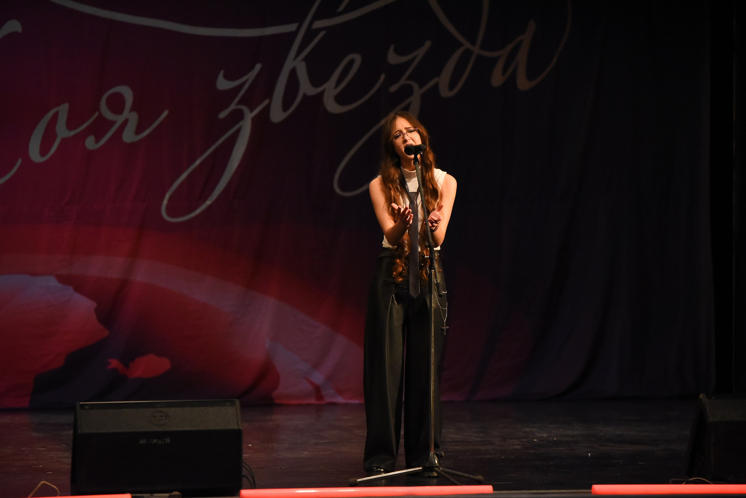 13 декабря, г. Калининград. Золотое яблочко