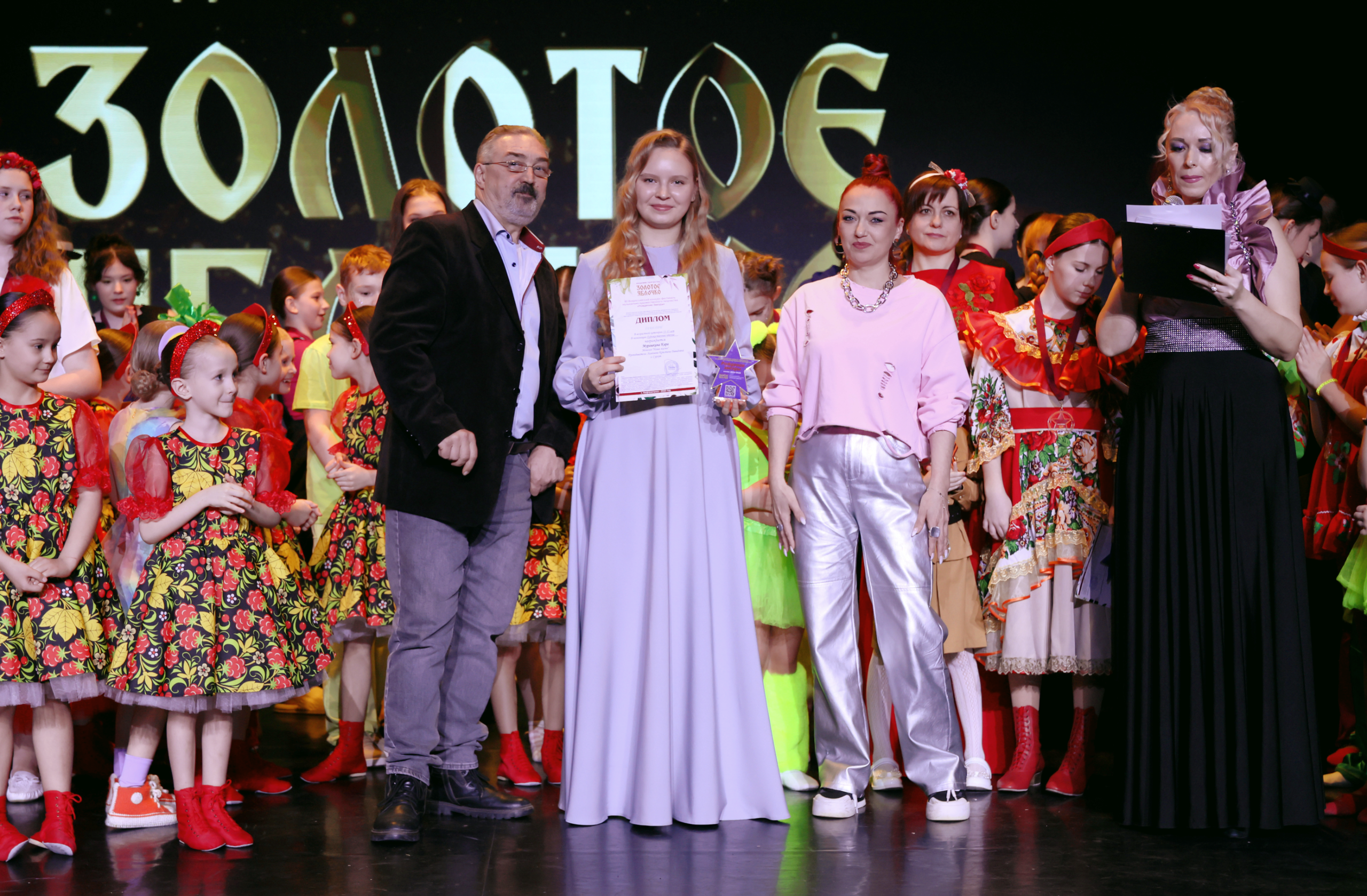 7 марта, часть 2, г. Нефтеюганск. Золотое яблочко