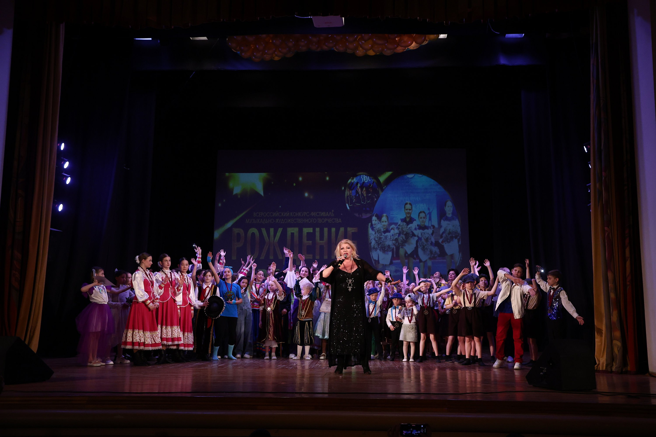 30 марта, г. Самара. Золотое яблочко