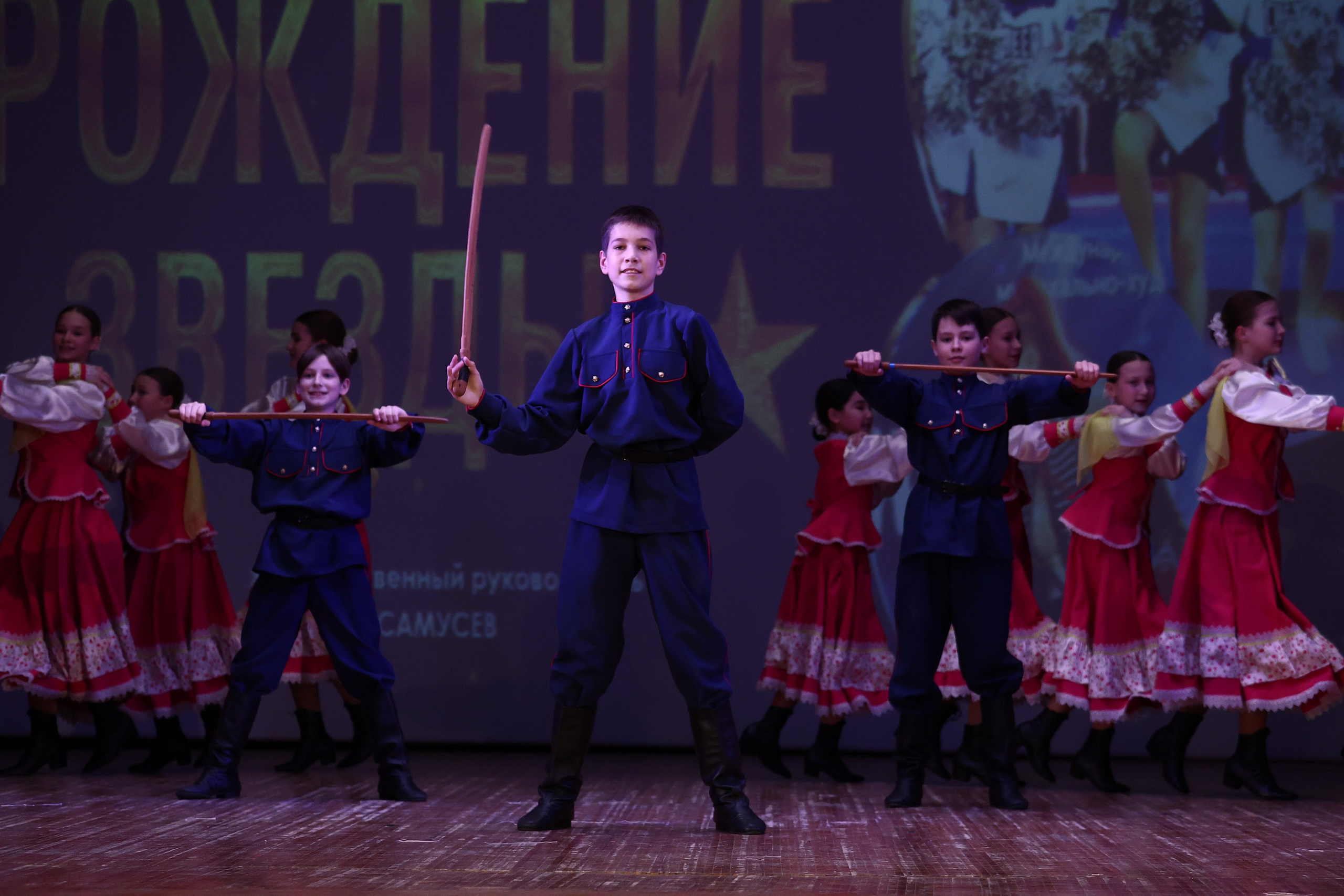 30 марта, г. Самара. Золотое яблочко