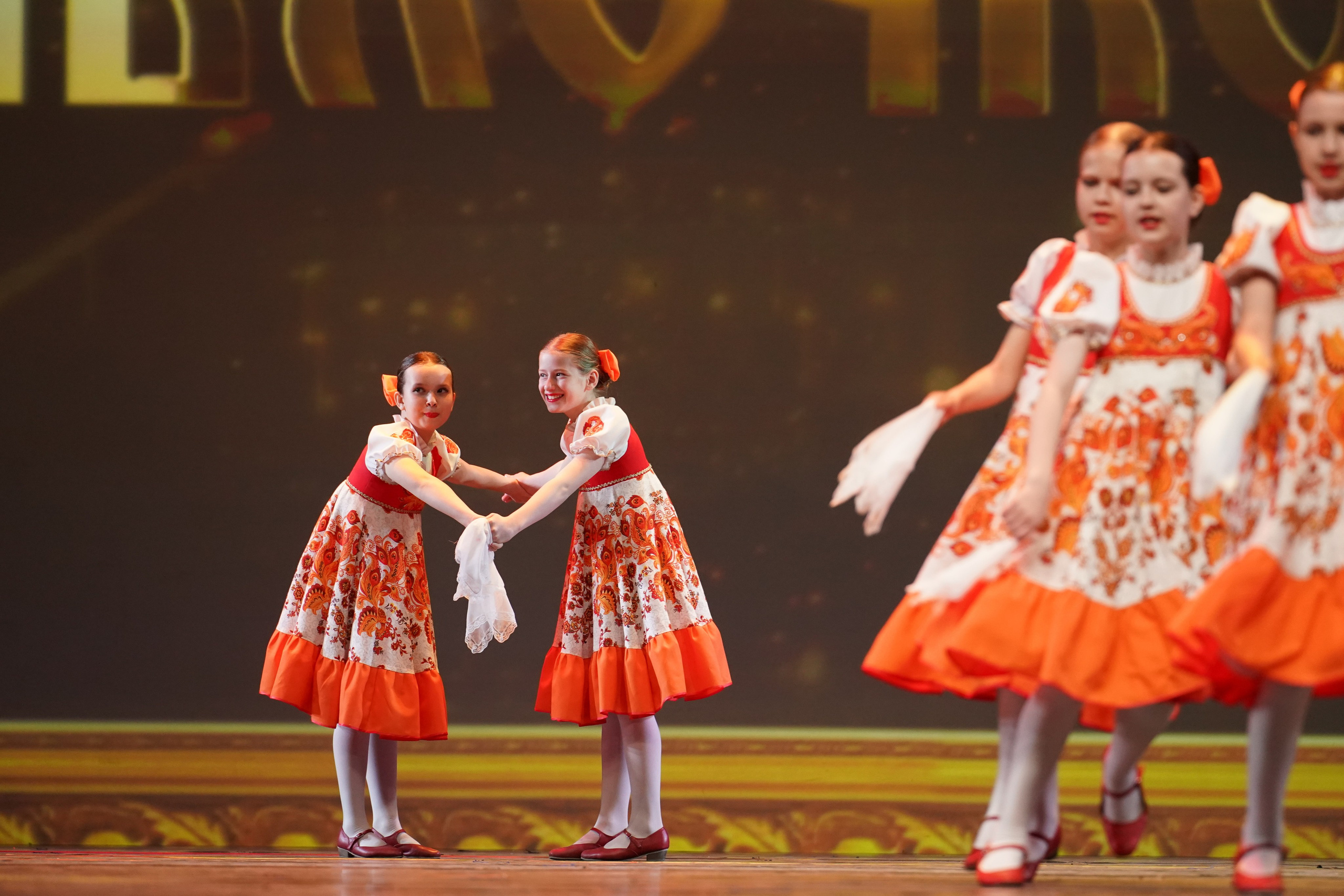 19 мая, отделение 1, г. Москва, Кремль. Золотое яблочко