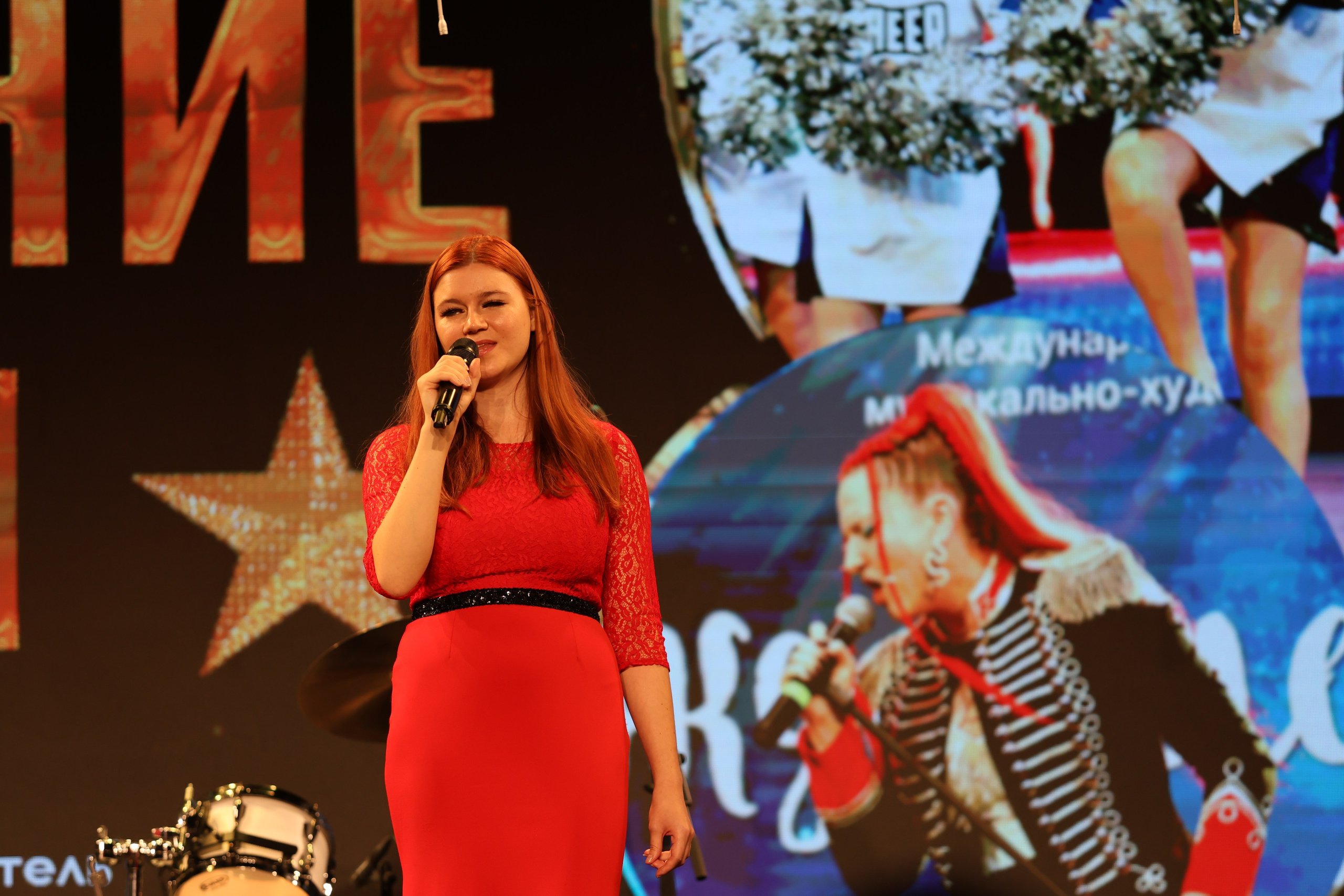 25 января, г. Челябинск. Золотое яблочко