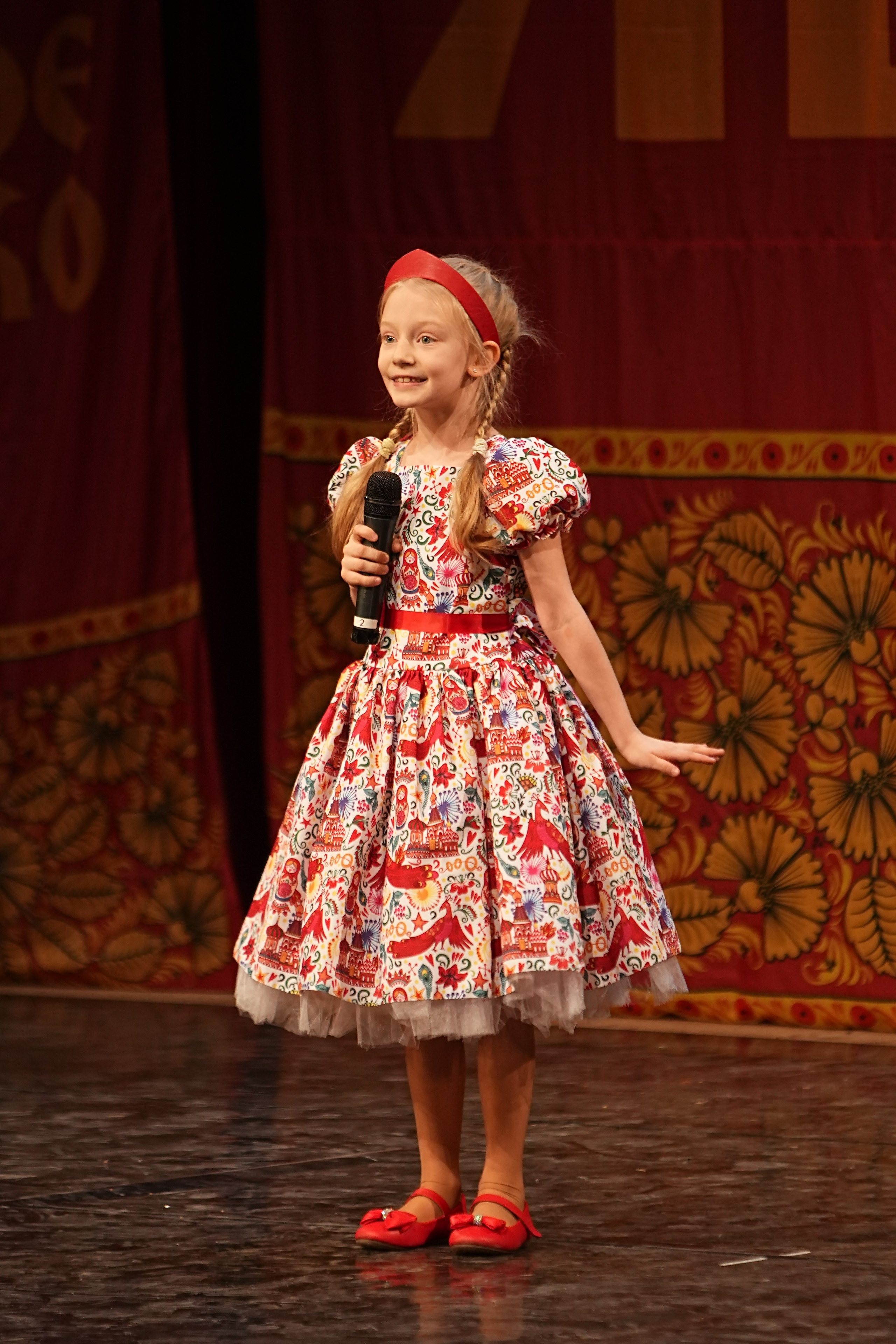 16 февраля, блок 2, г. Москва. Золотое яблочко